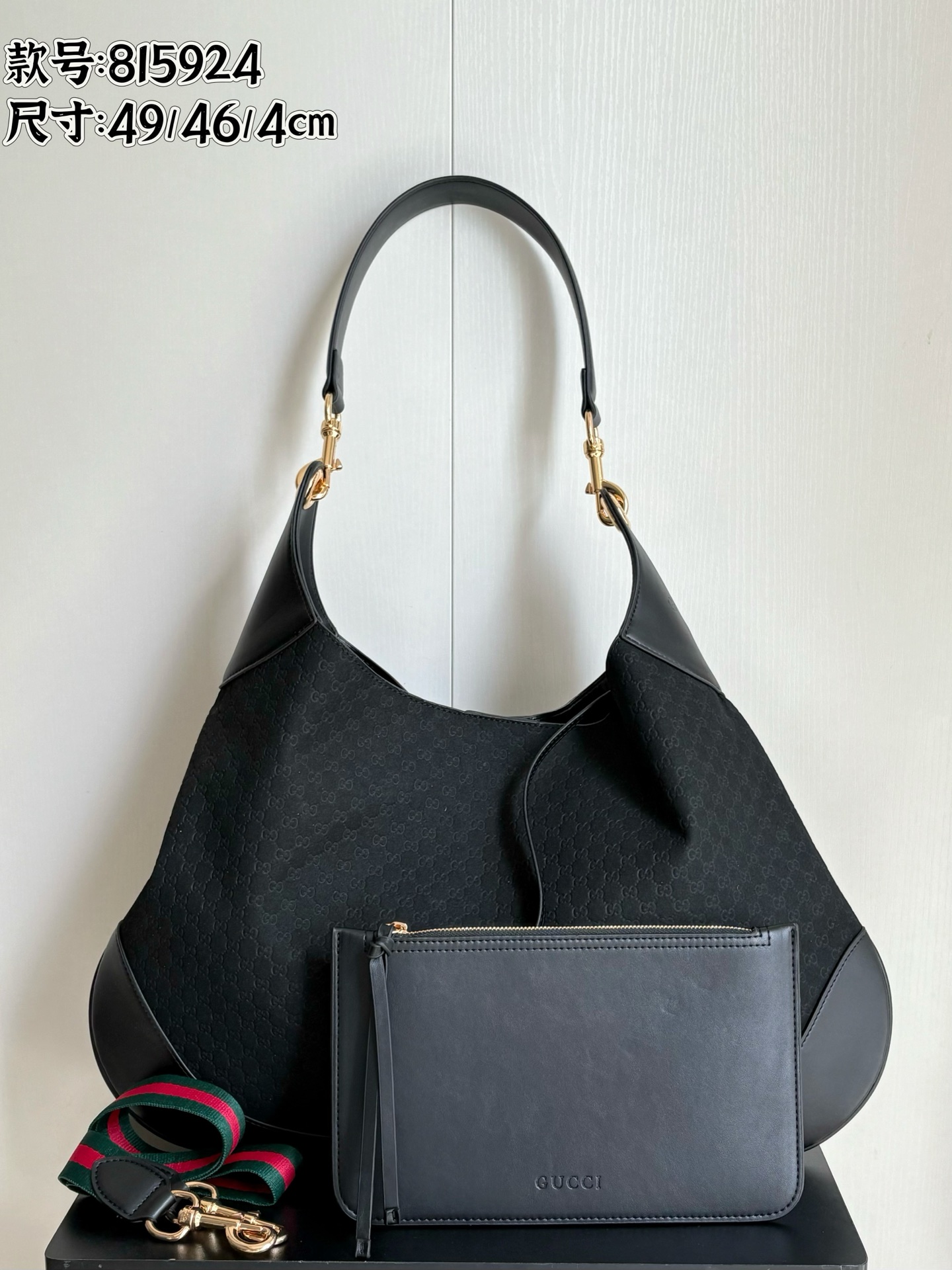 【GUCCI】49/46/4cm