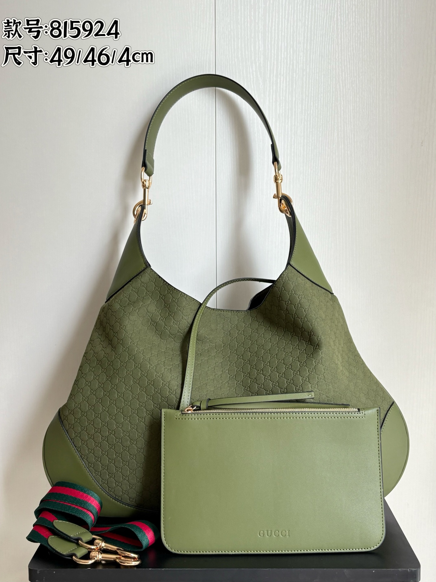 【GUCCI】49/46/4cm