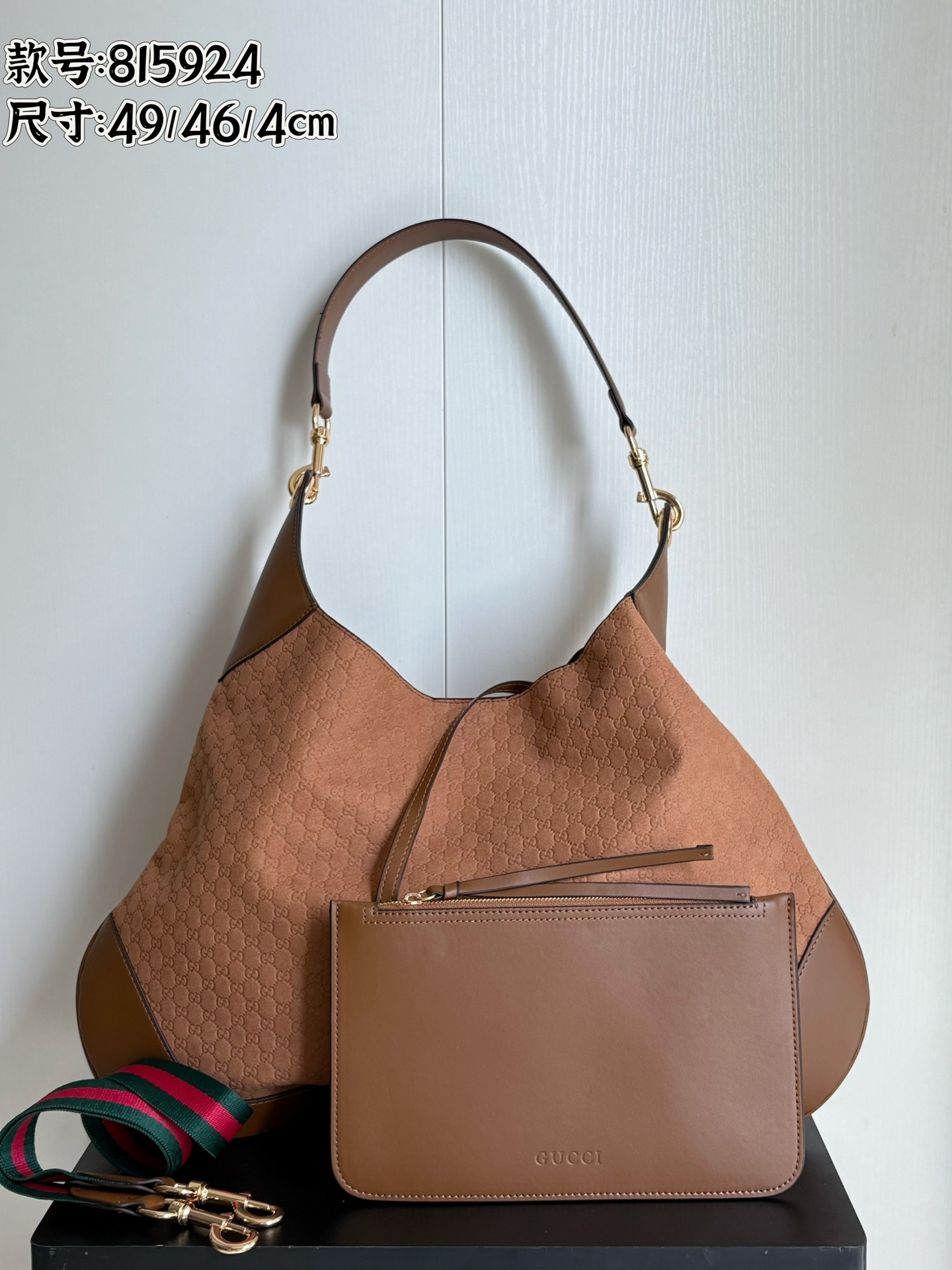 【GUCCI】49/46/4cm