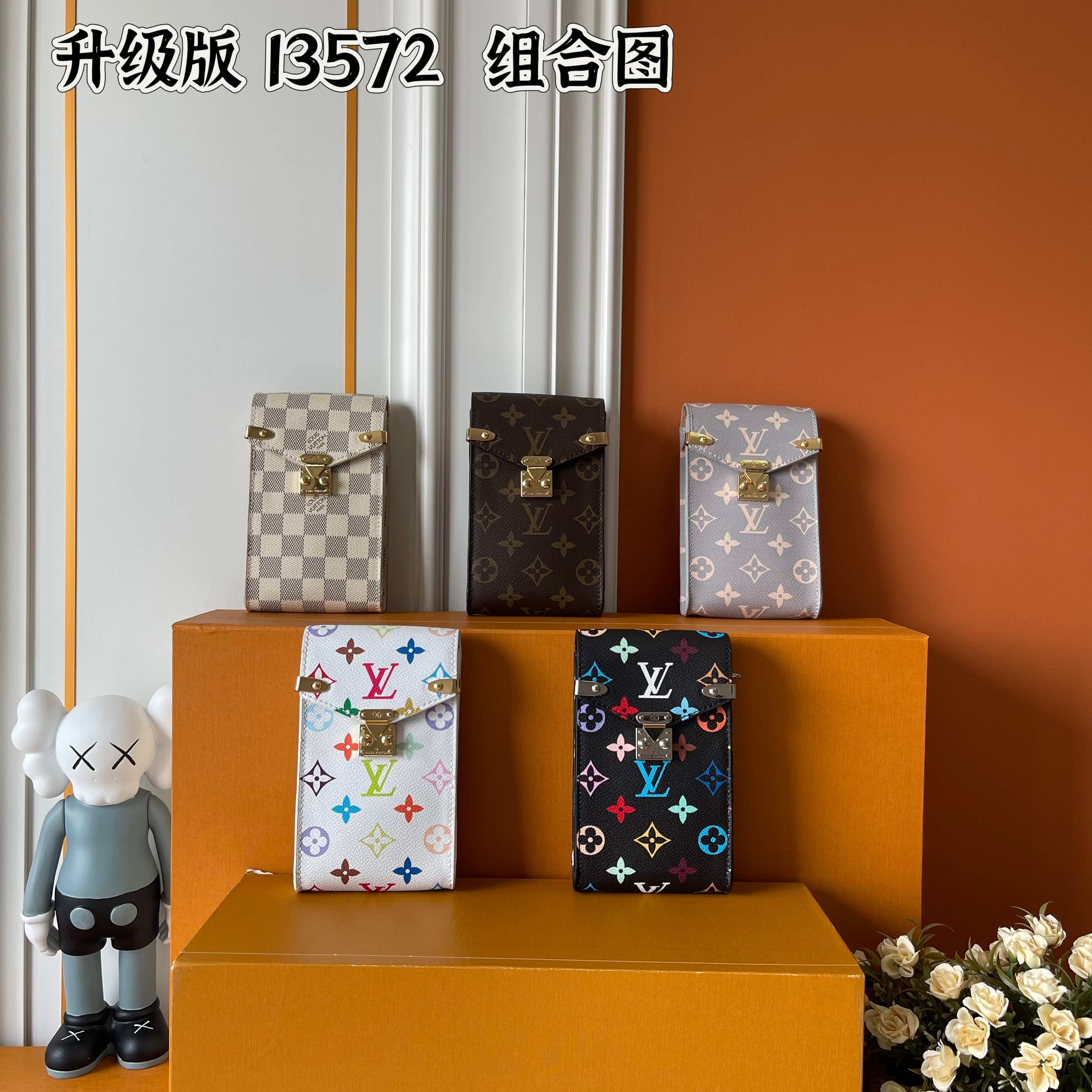 【LOUIS VUITTON】Métis 10.4 x 17.5 x 4.0cm