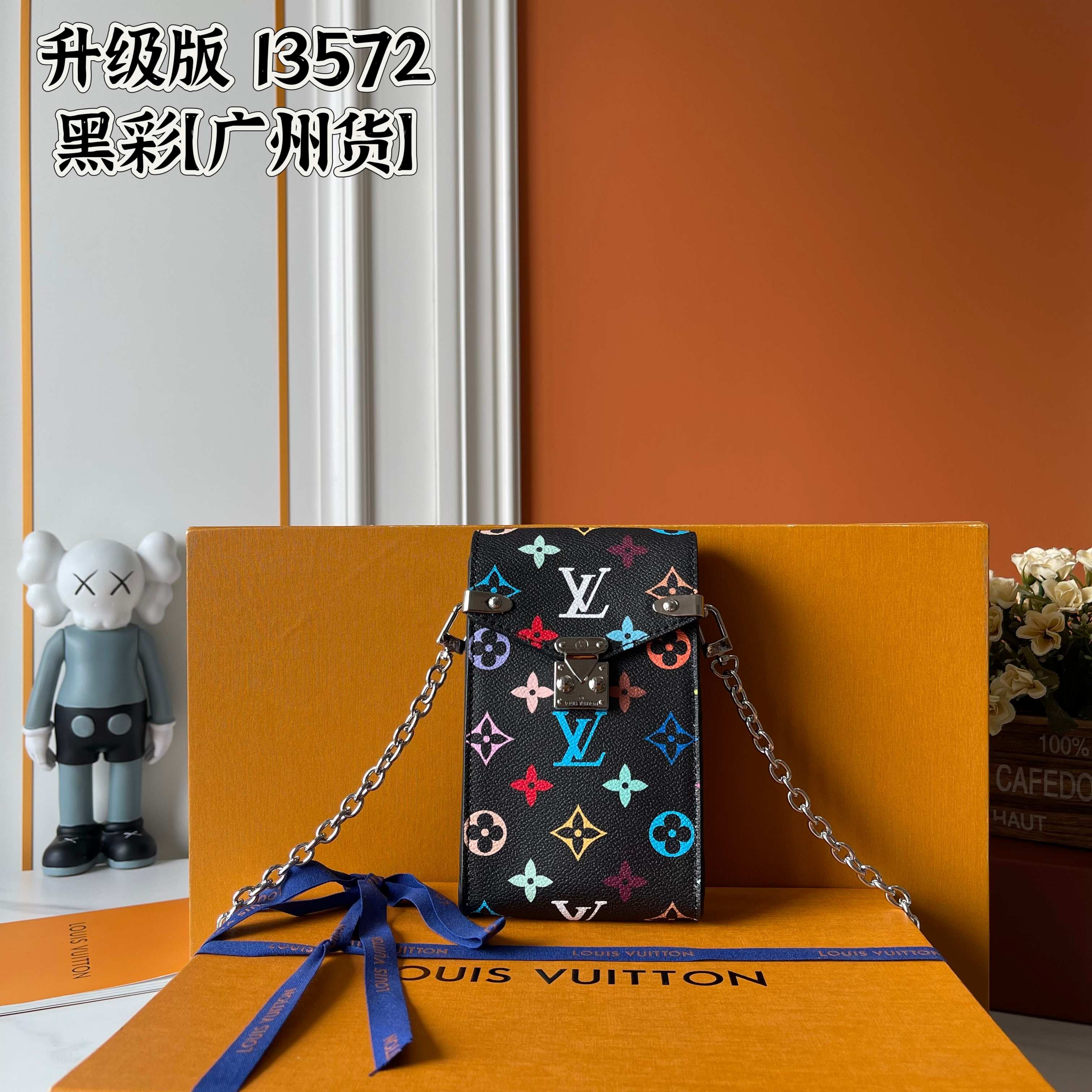 【LOUIS VUITTON】Métis 10.4 x 17.5 x 4.0cm