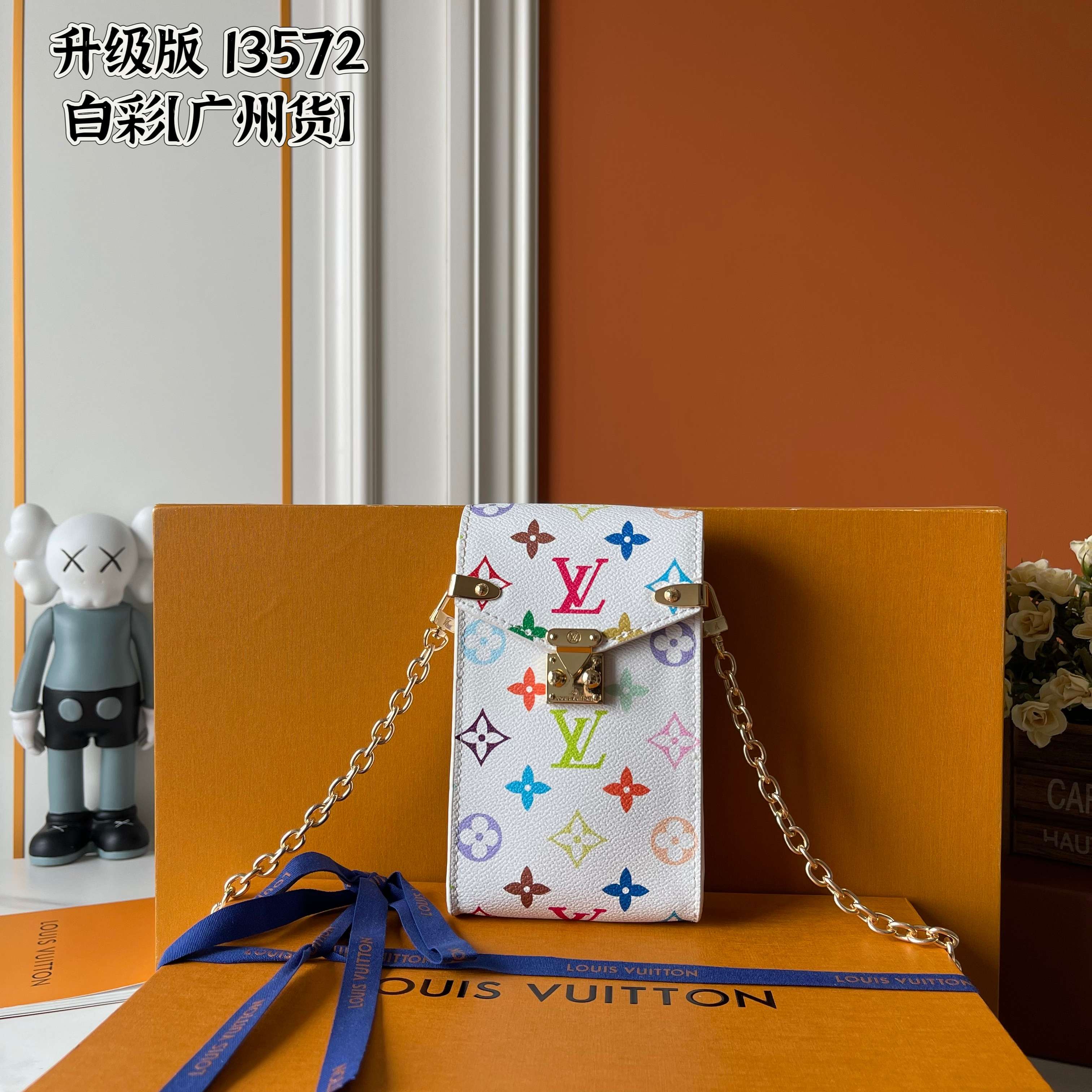 【LOUIS VUITTON】Métis 10.4 x 17.5 x 4.0cm