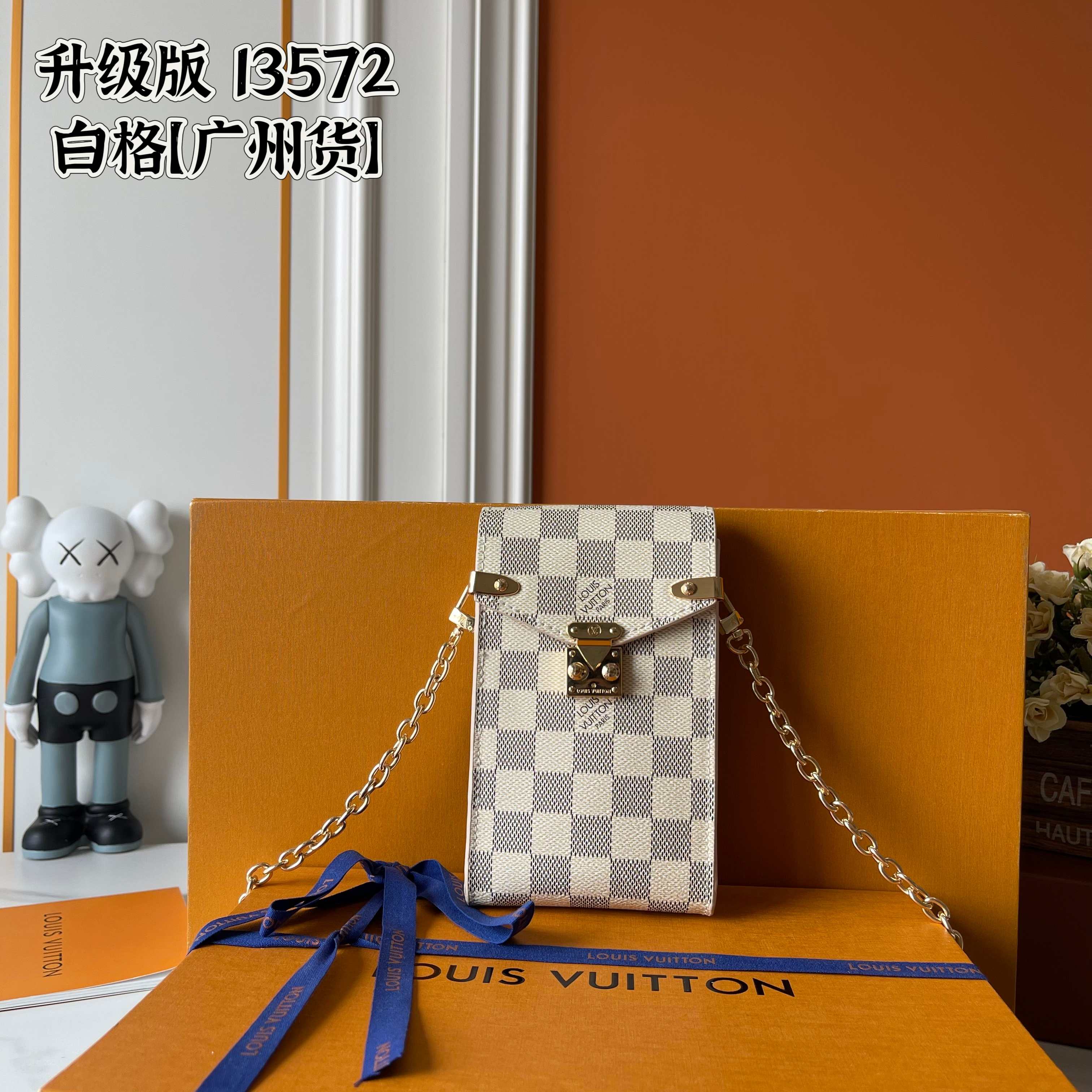 【LOUIS VUITTON】Métis 10.4 x 17.5 x 4.0cm