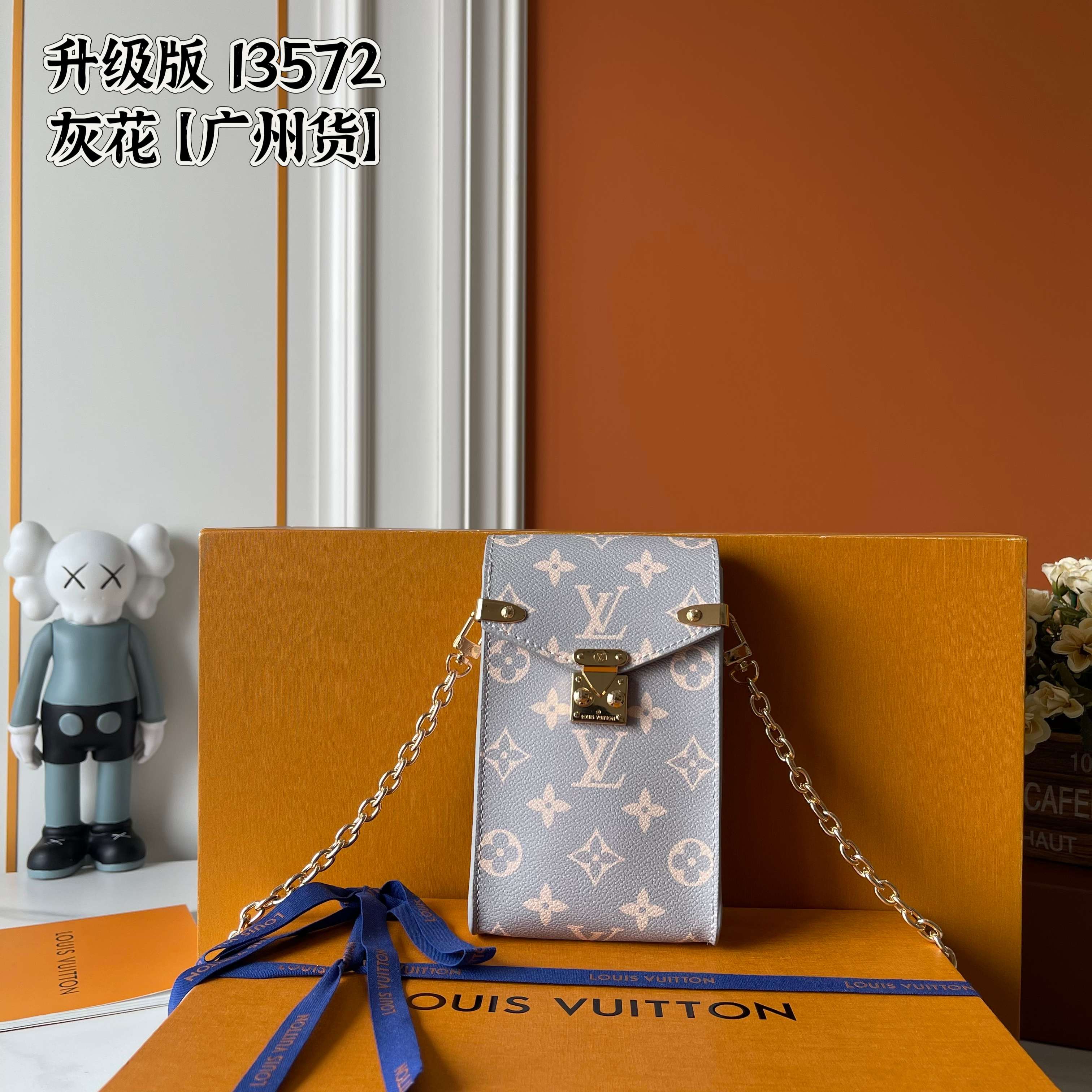 【LOUIS VUITTON】Métis 10.4 x 17.5 x 4.0cm
