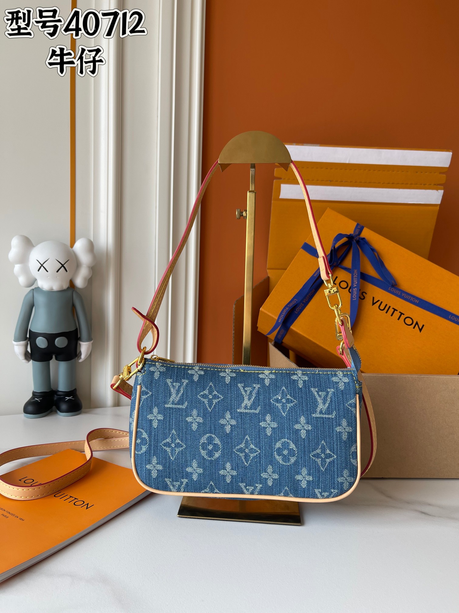 【LOUIS VUITTON】23.5 x 13.5 x 4CM