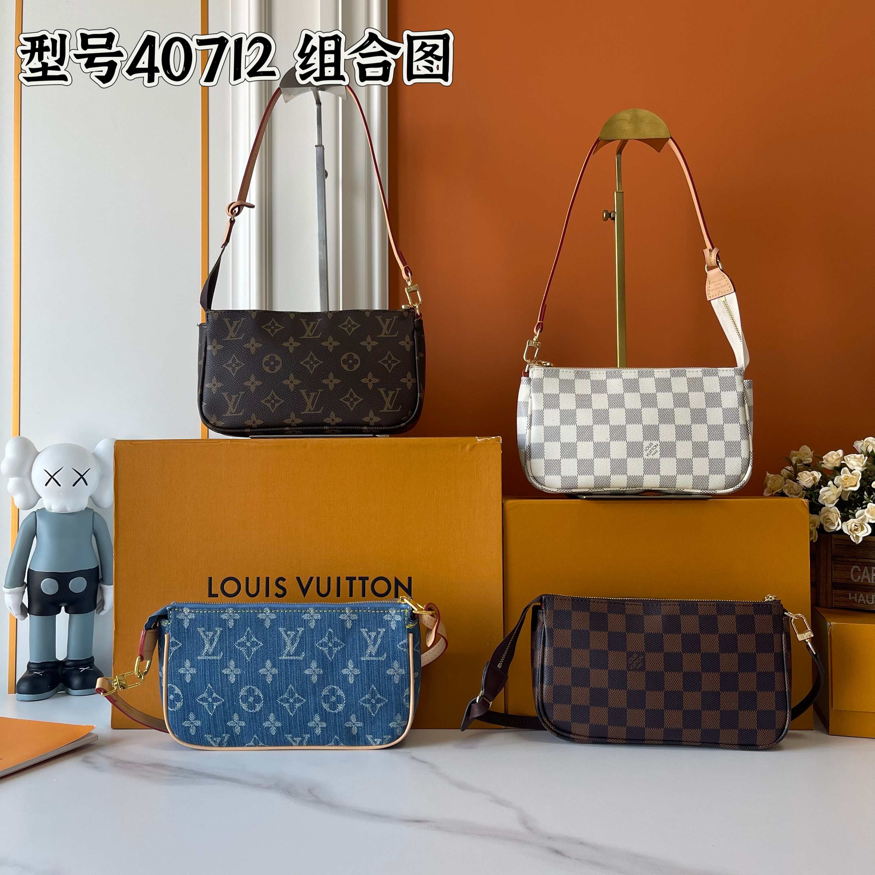 【LOUIS VUITTON】23.5 x 13.5 x 4CM