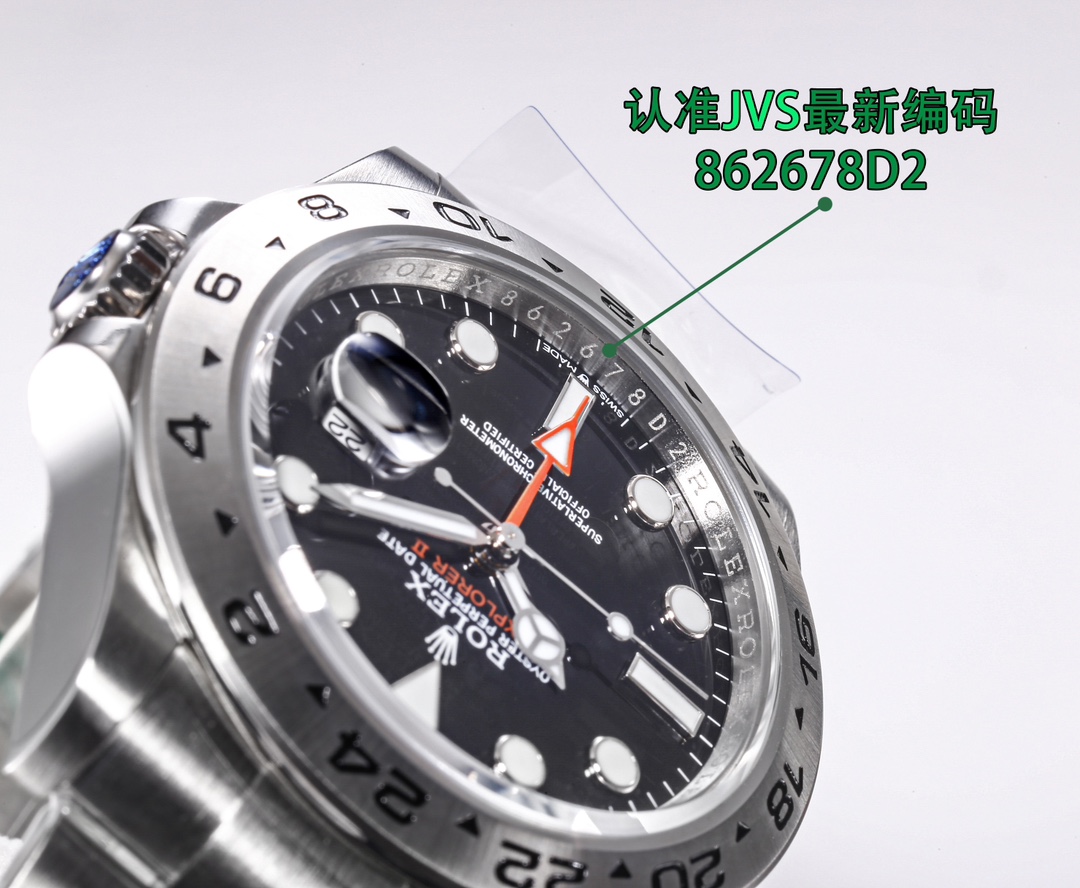 【15-20日間の輸送時間】代金引換 エクスプローラー II  226570 42MM