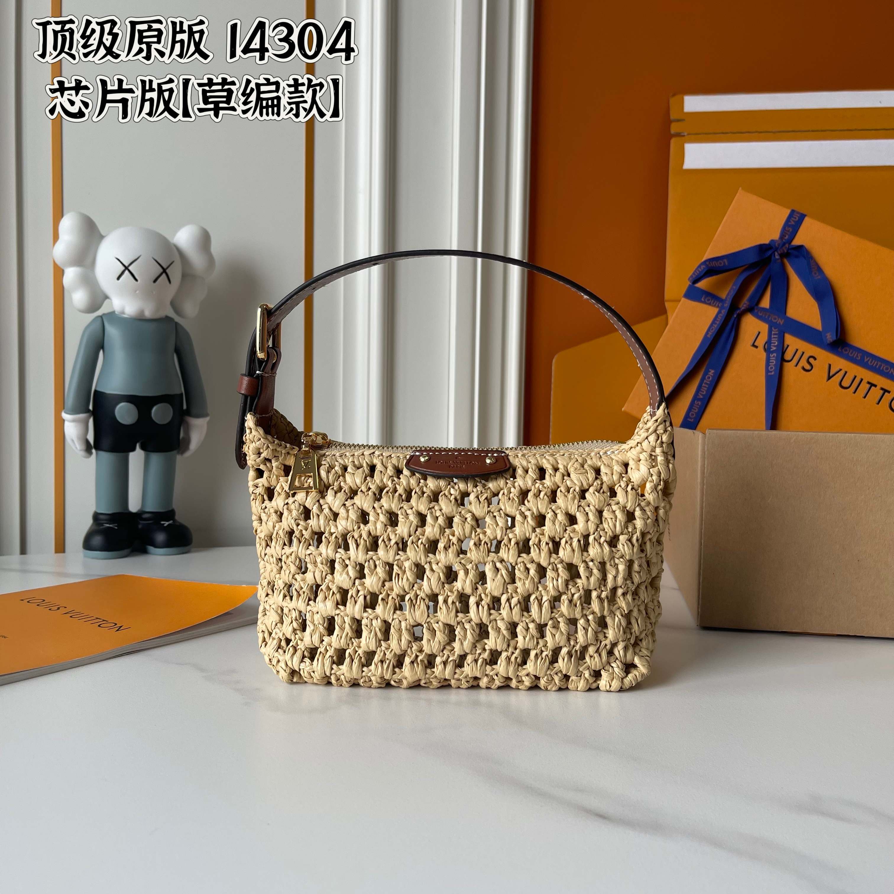 【LOUIS VUITTON】Hills Pochette 18.5 x 11.0 x 6.5cm