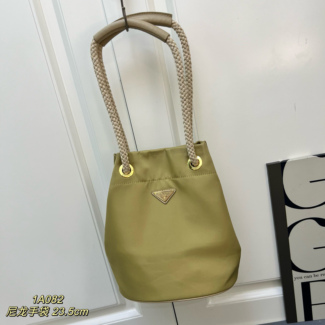 【PRADA】23.5x28x16.5cm