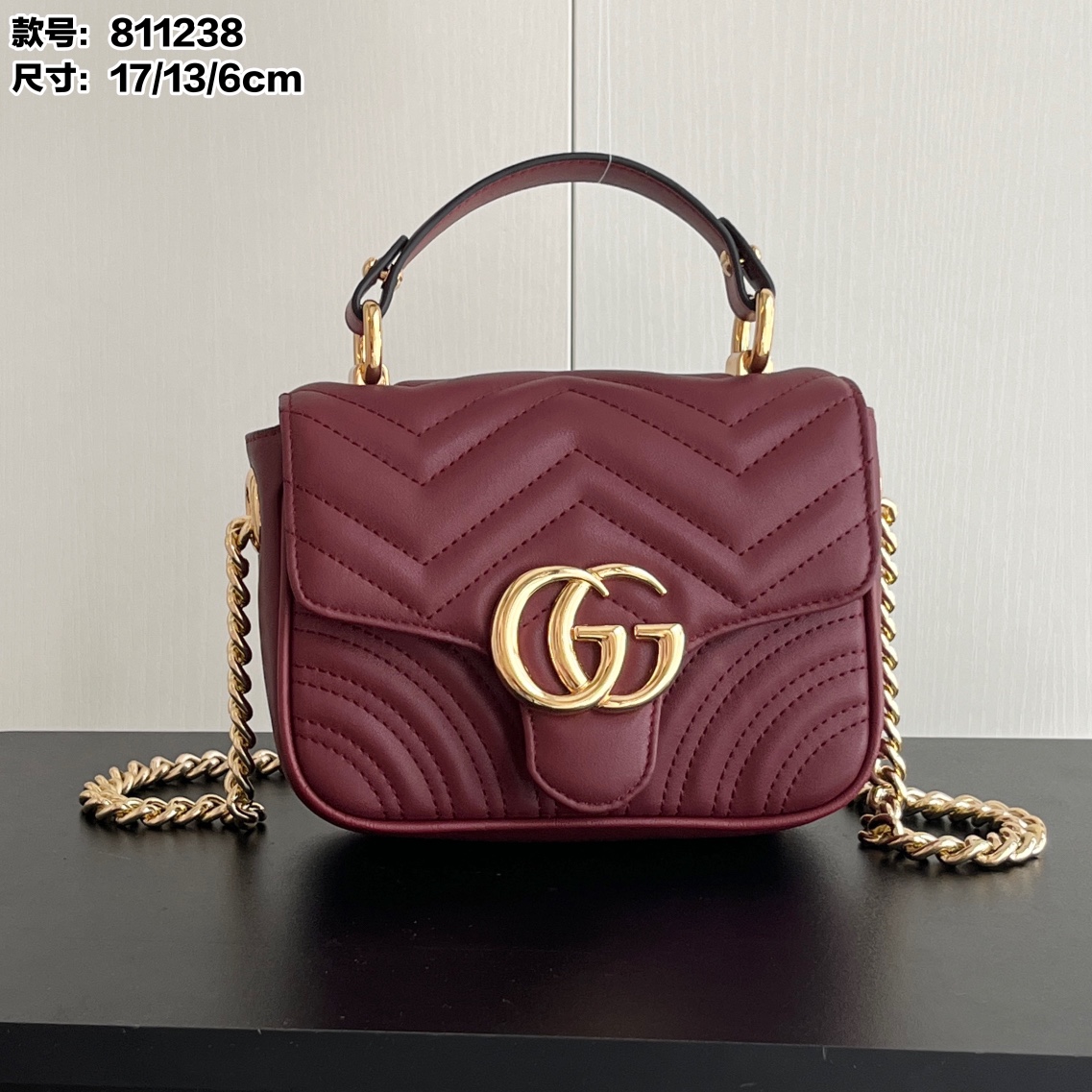 【GUCCI】marmont  17×13×6cm