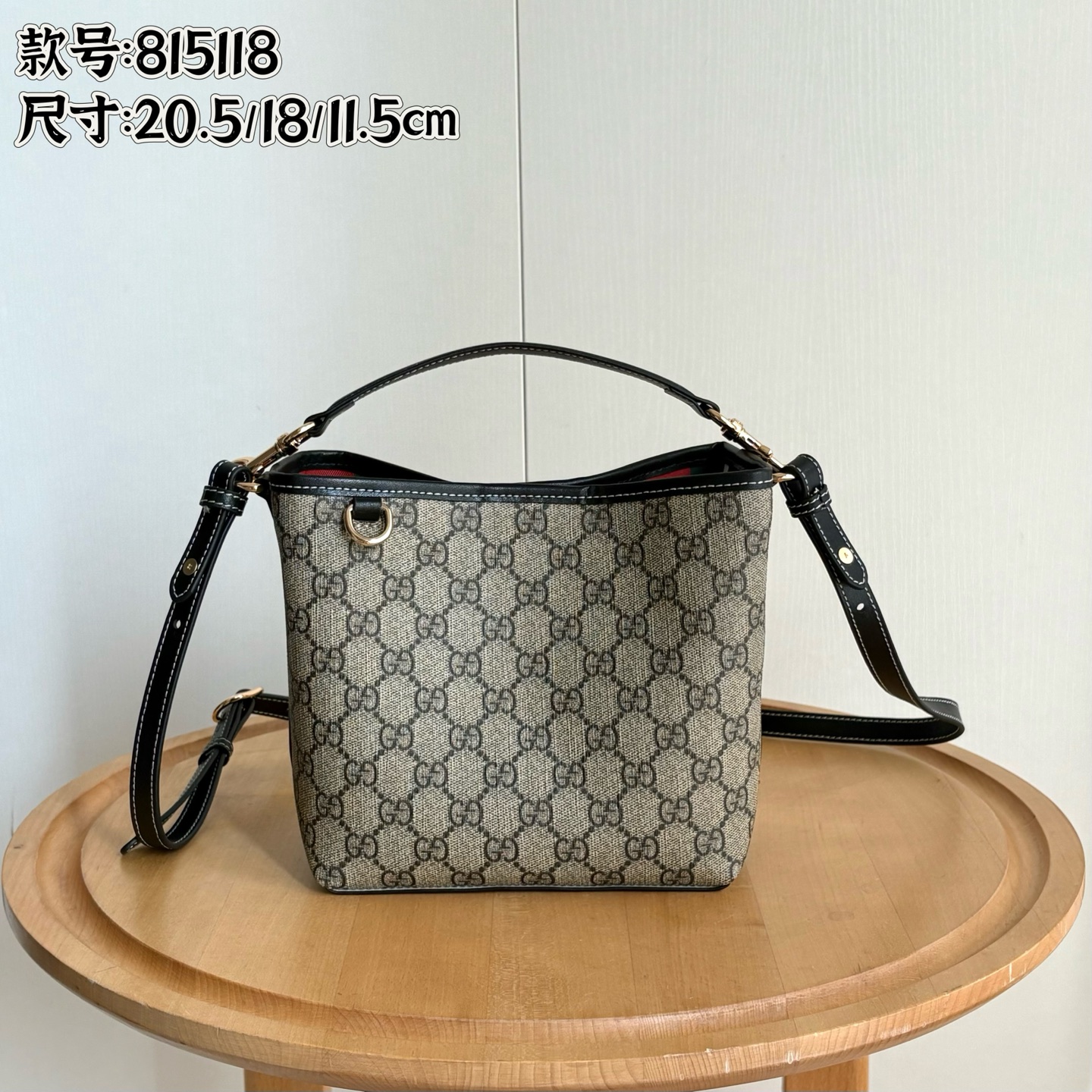 【GUCCI】20.5x18x11.5cm