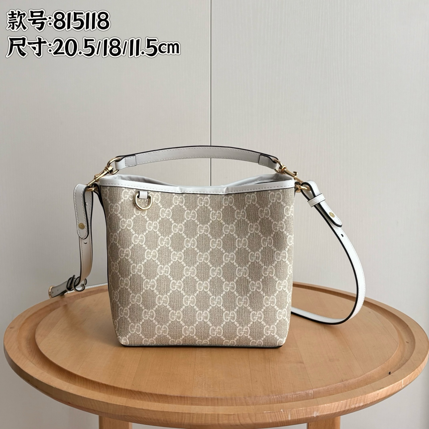 【GUCCI】20.5x18x11.5cm