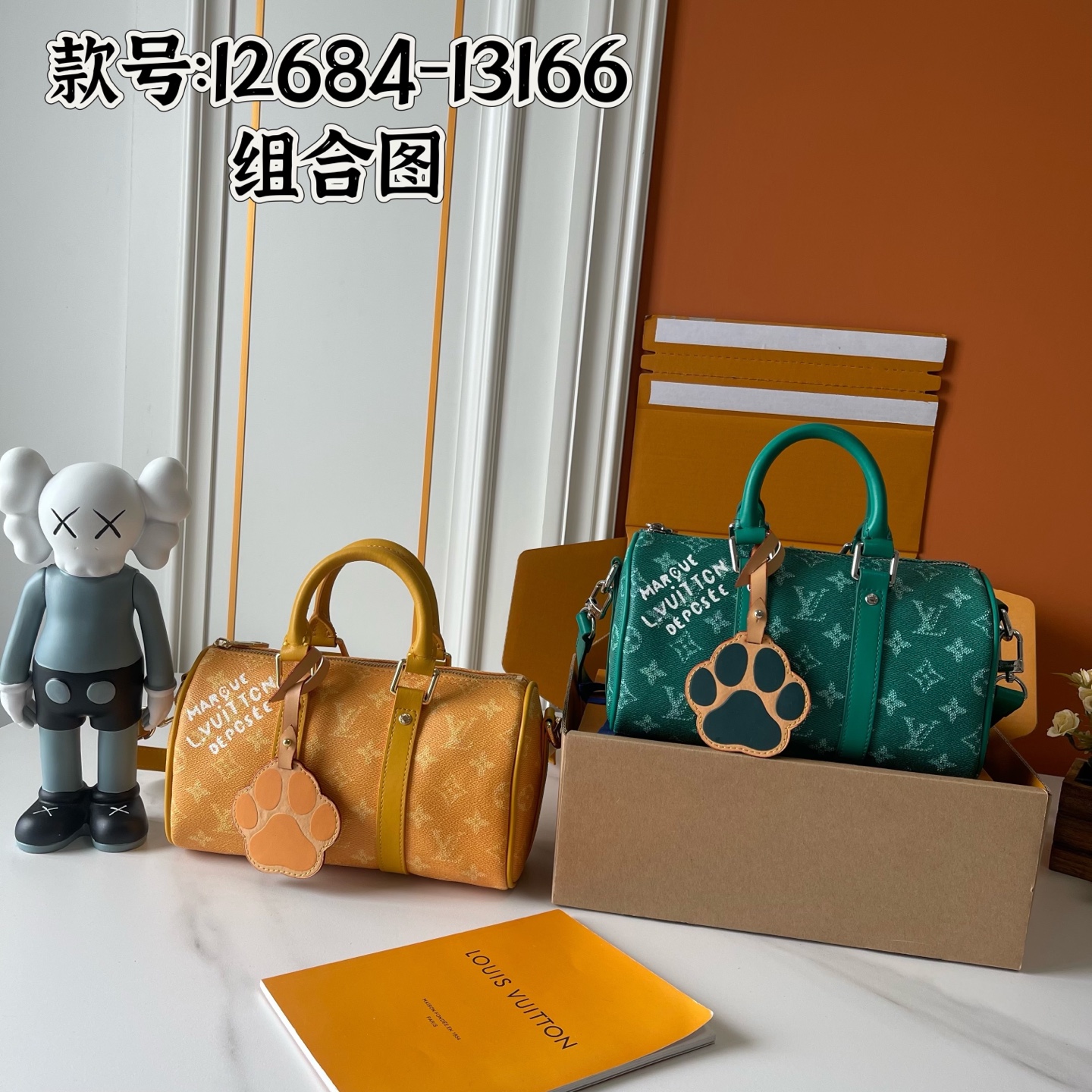 【LOUIS VUITTON】Keepall Bandoulière 25