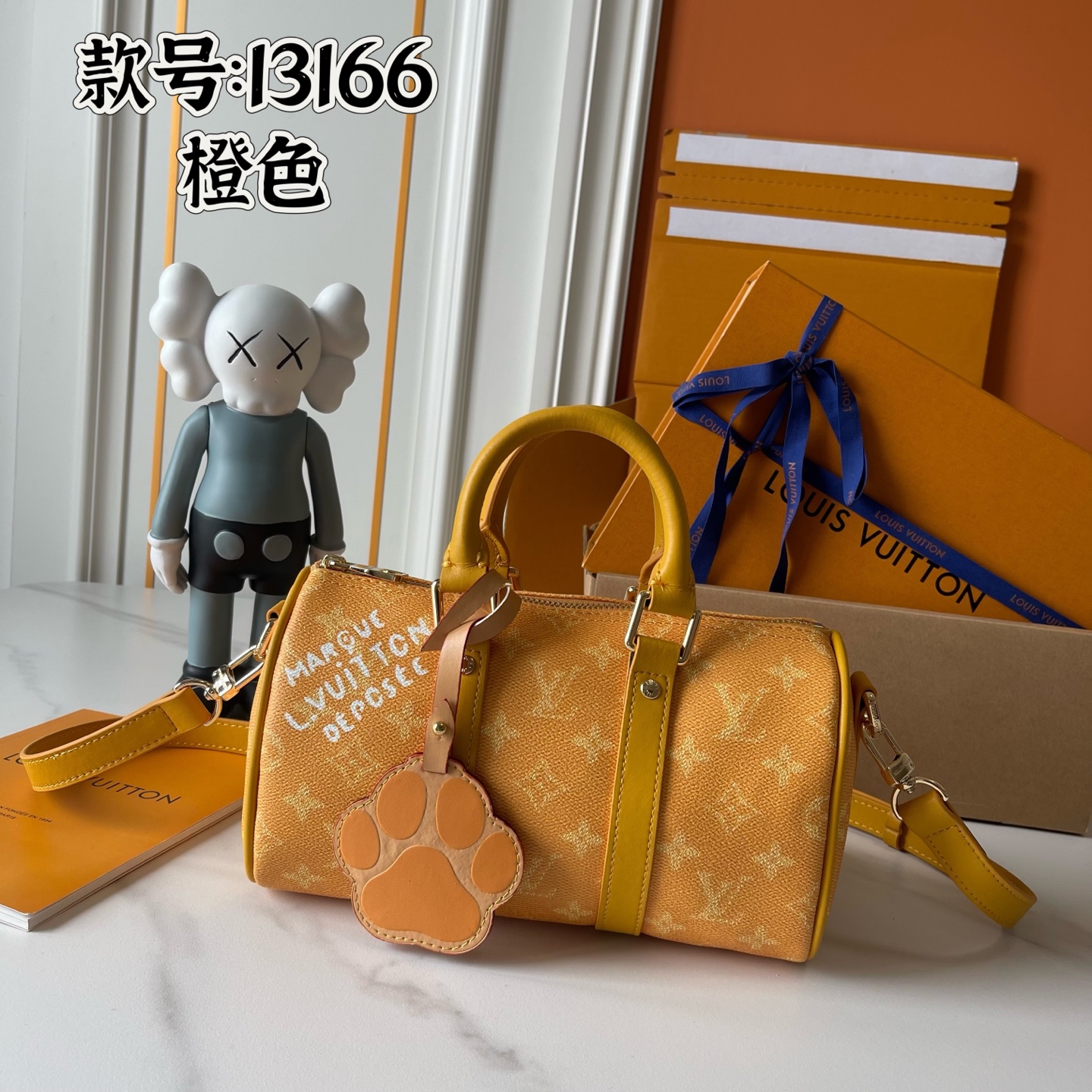 【LOUIS VUITTON】Keepall Bandoulière 25