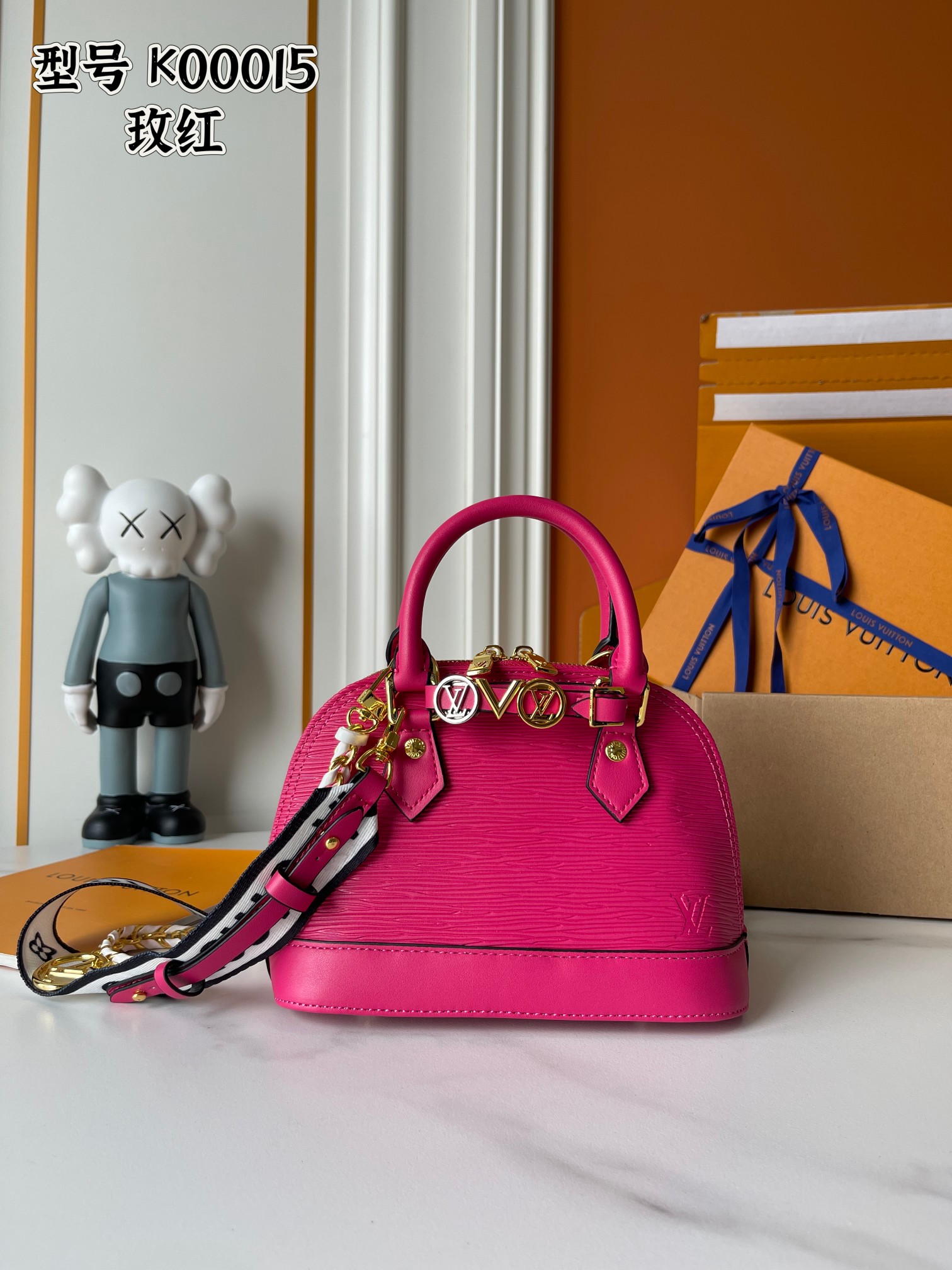 【LOUIS VUITTON】Alma Mini LV&I