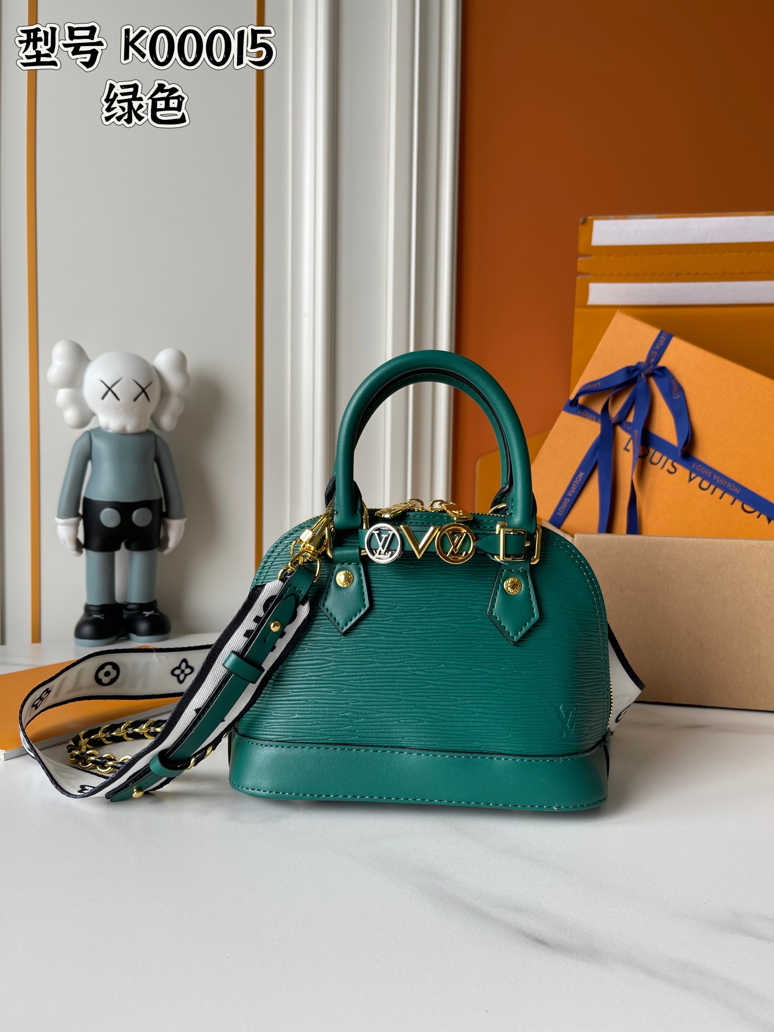 【LOUIS VUITTON】Alma Mini LV&I