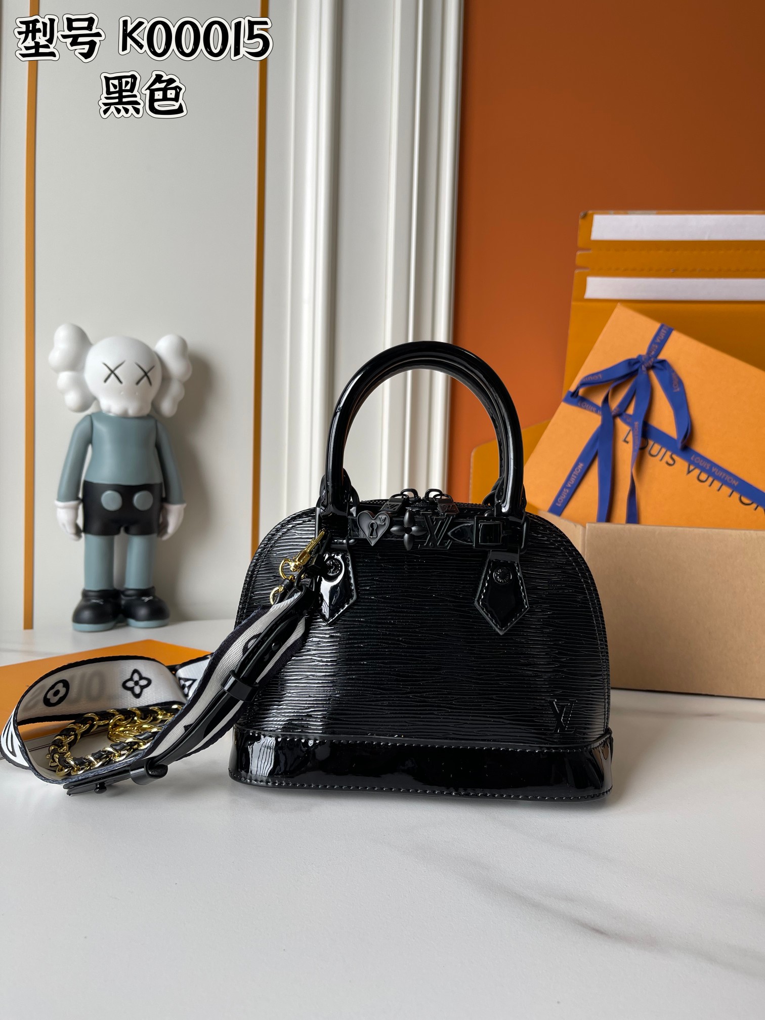 【LOUIS VUITTON】Alma Mini LV&I