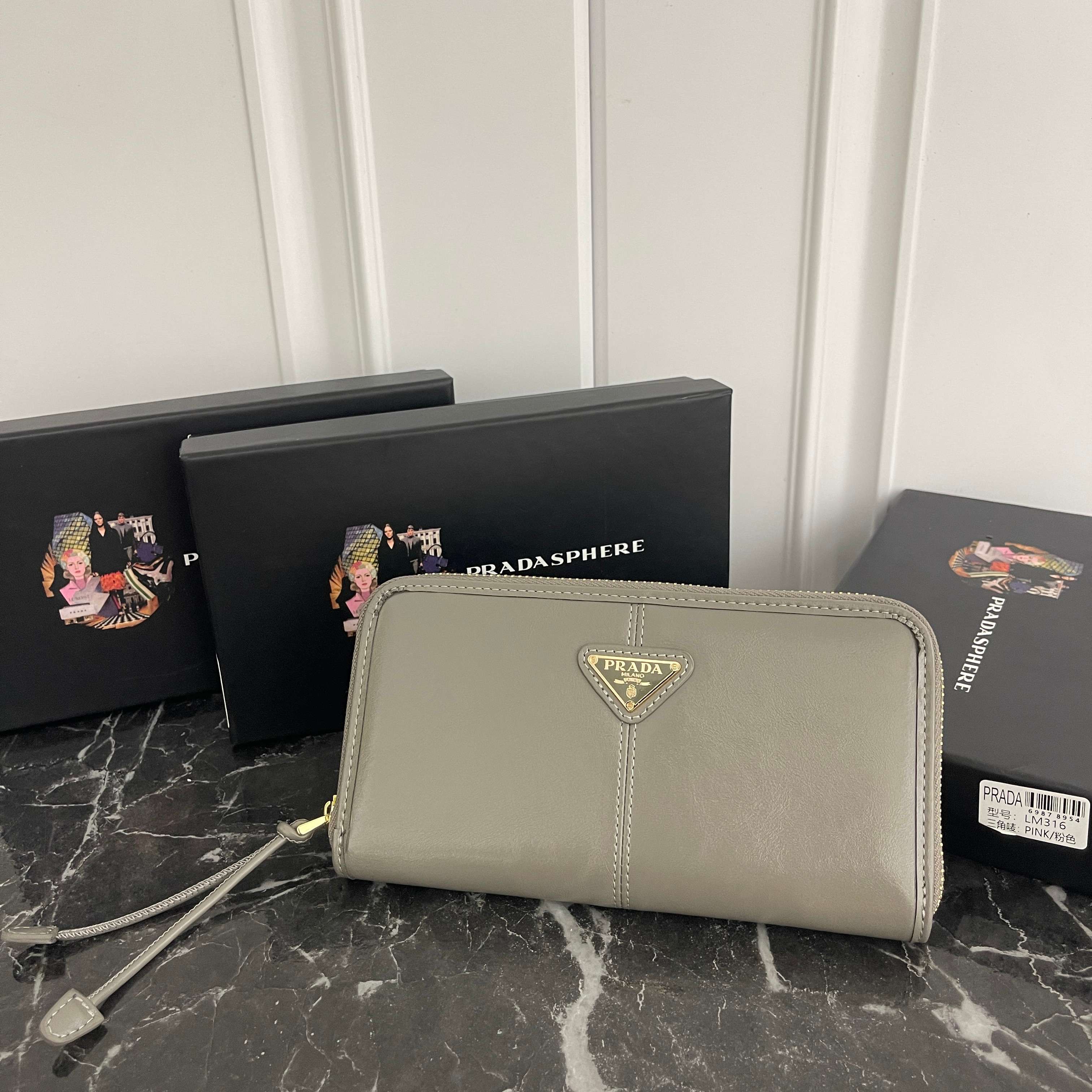 【PRADA】19x10x2.5CM