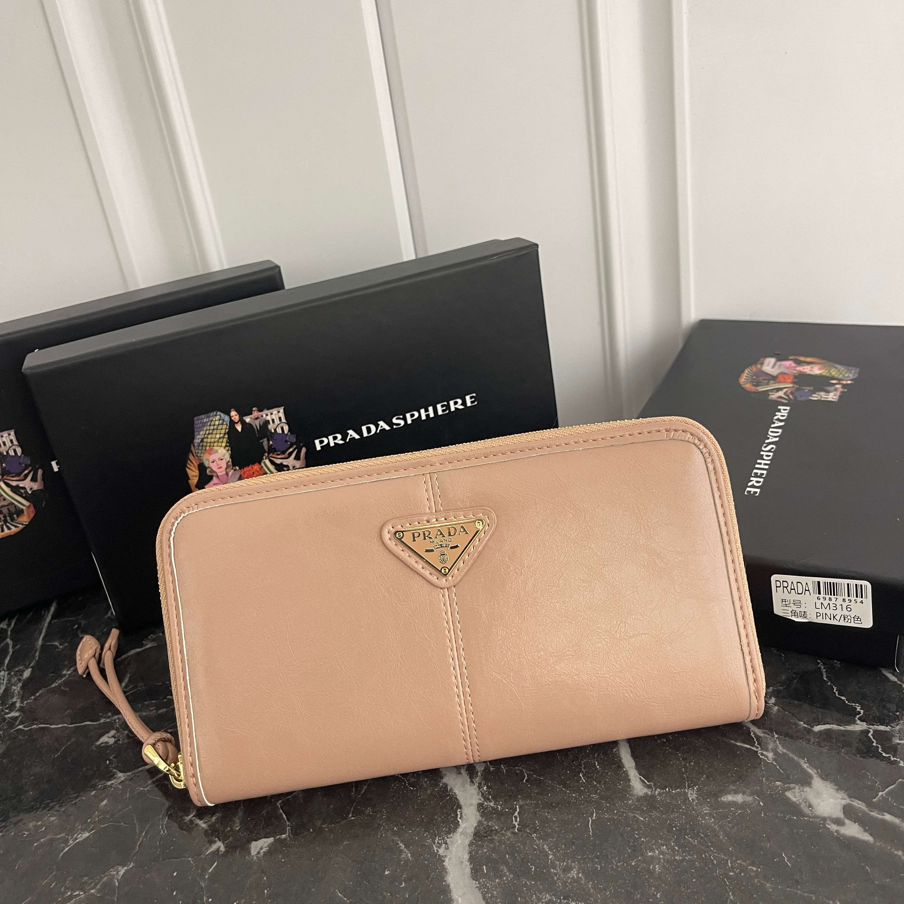 【PRADA】19x10x2.5CM