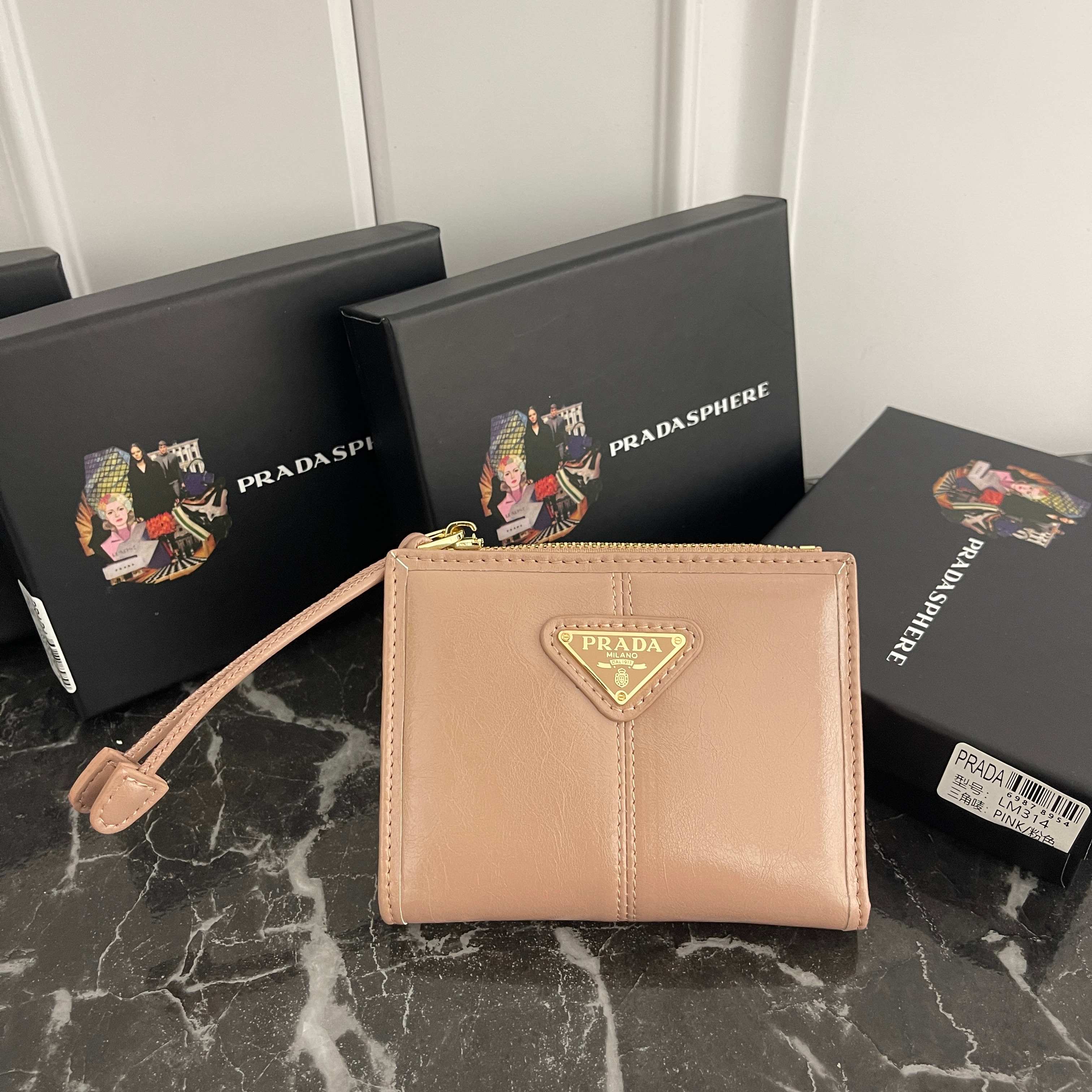 【PRADA】10X9Ⅹ2cm