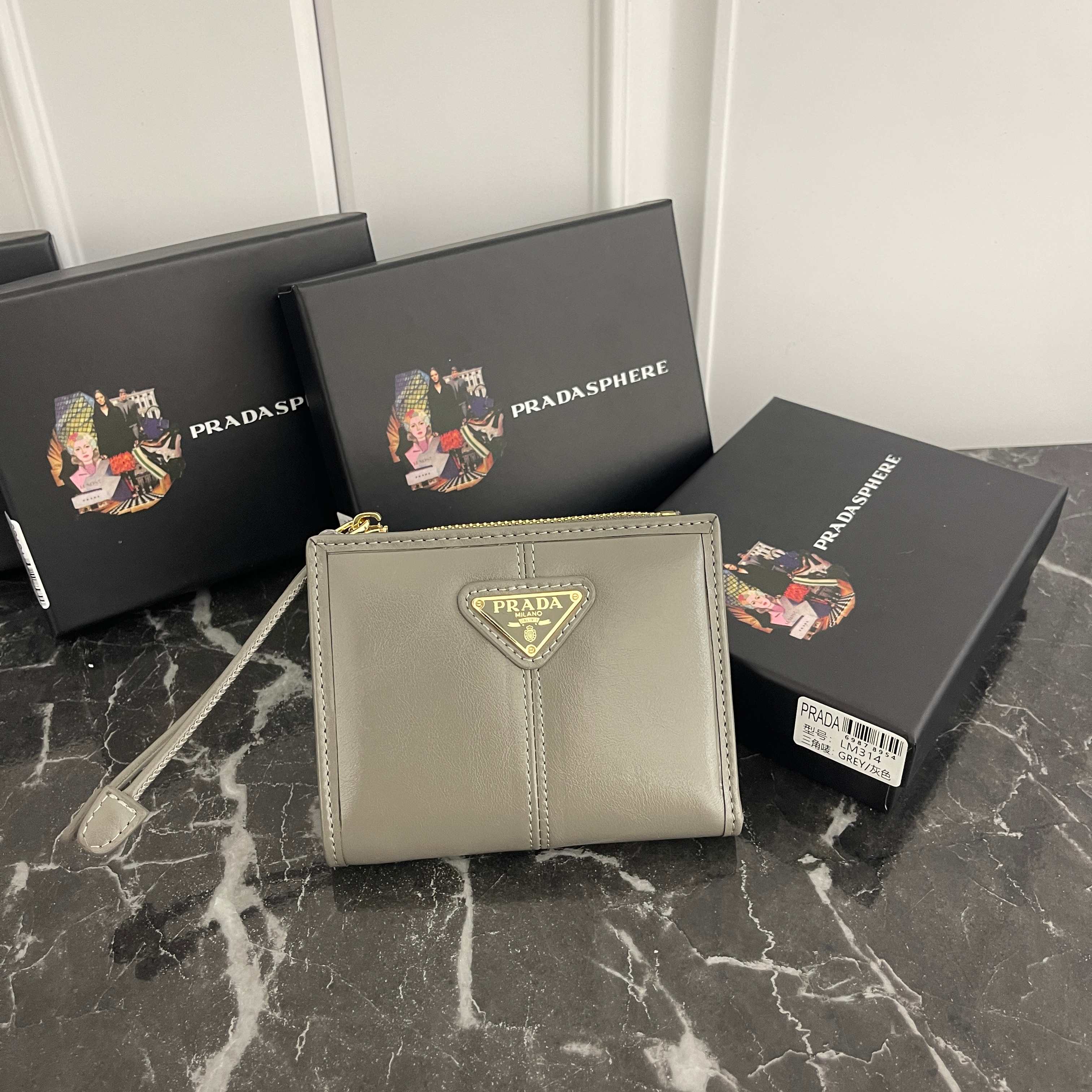 【PRADA】10X9Ⅹ2cm