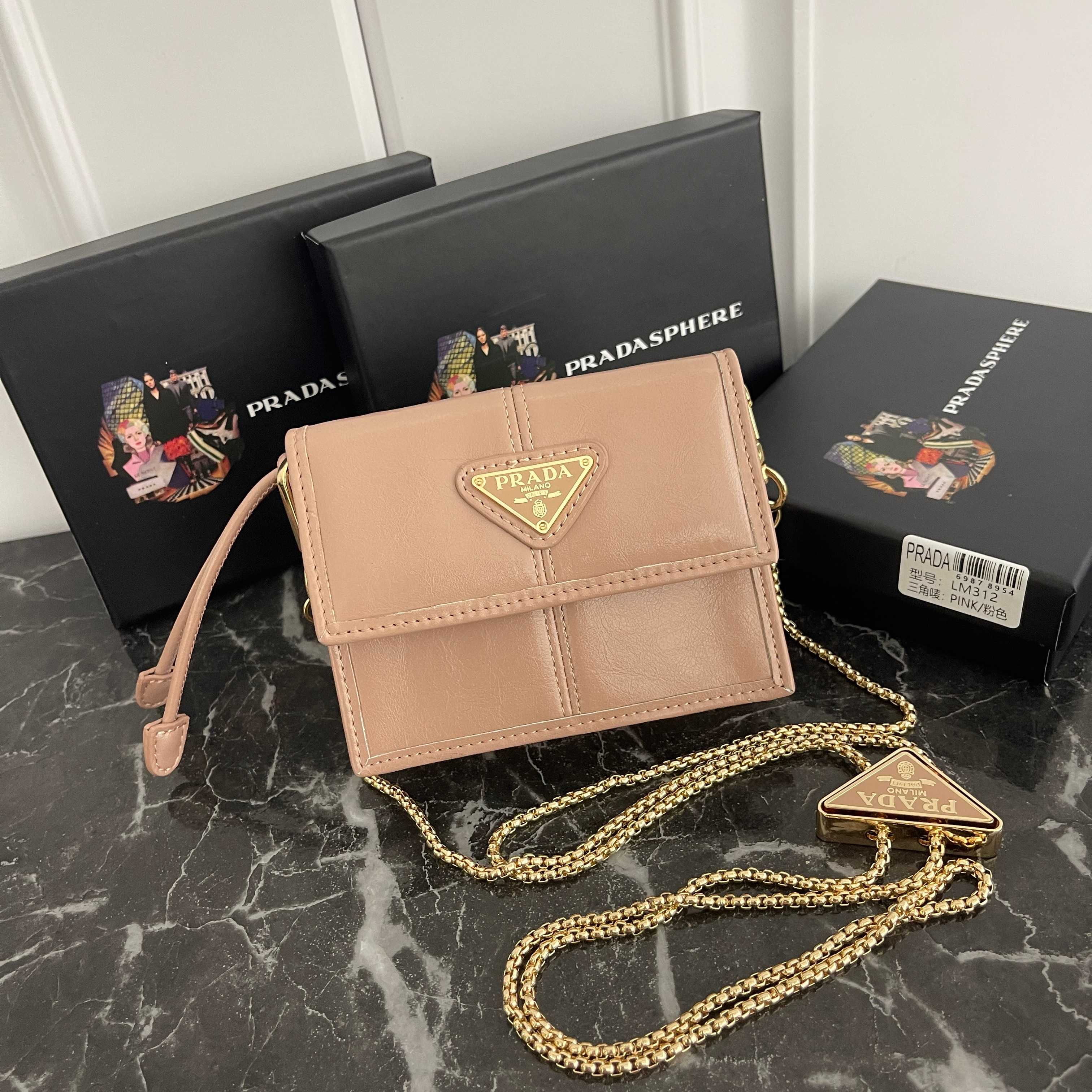 【PRADA】10X9Ⅹ2cm