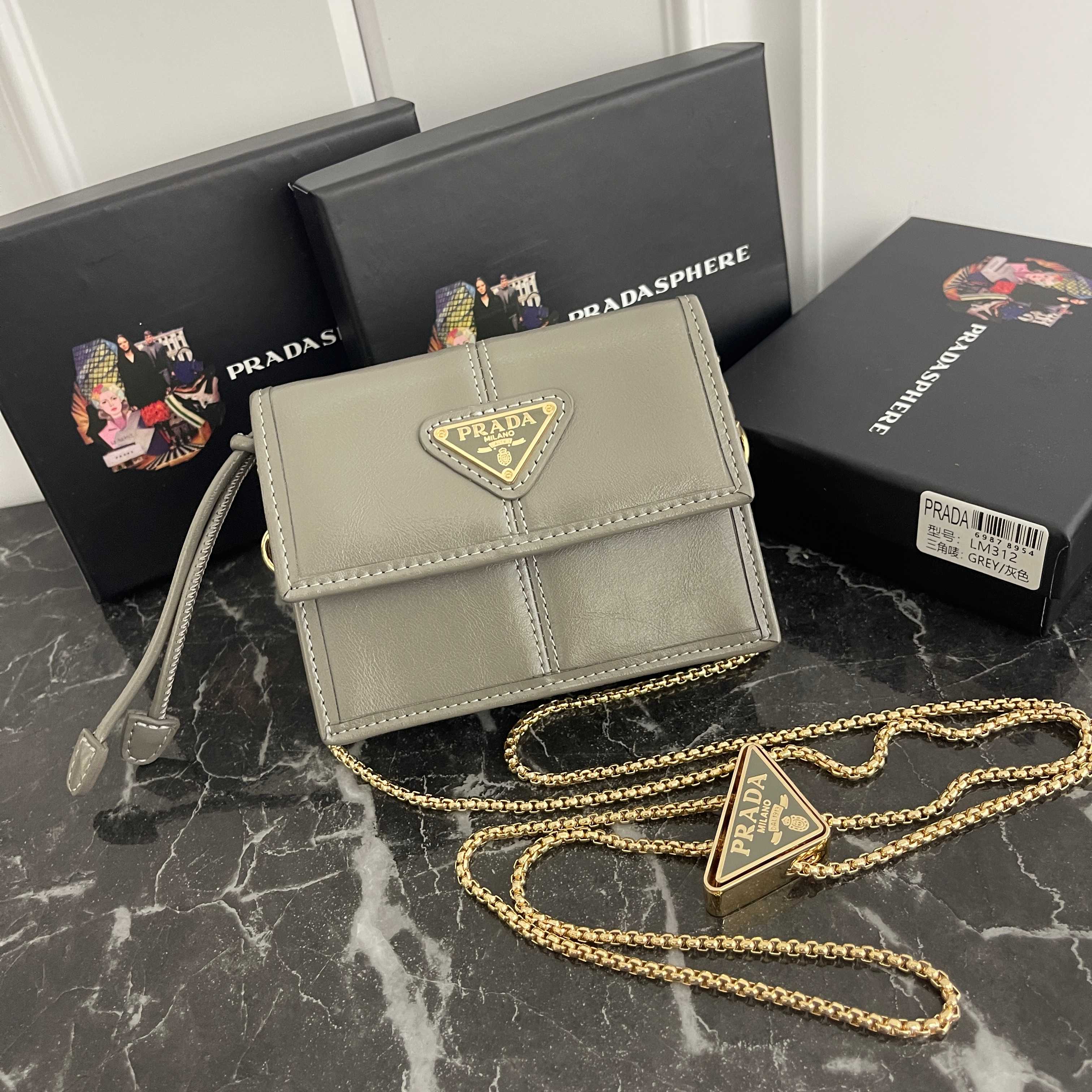 【PRADA】10X9Ⅹ2cm