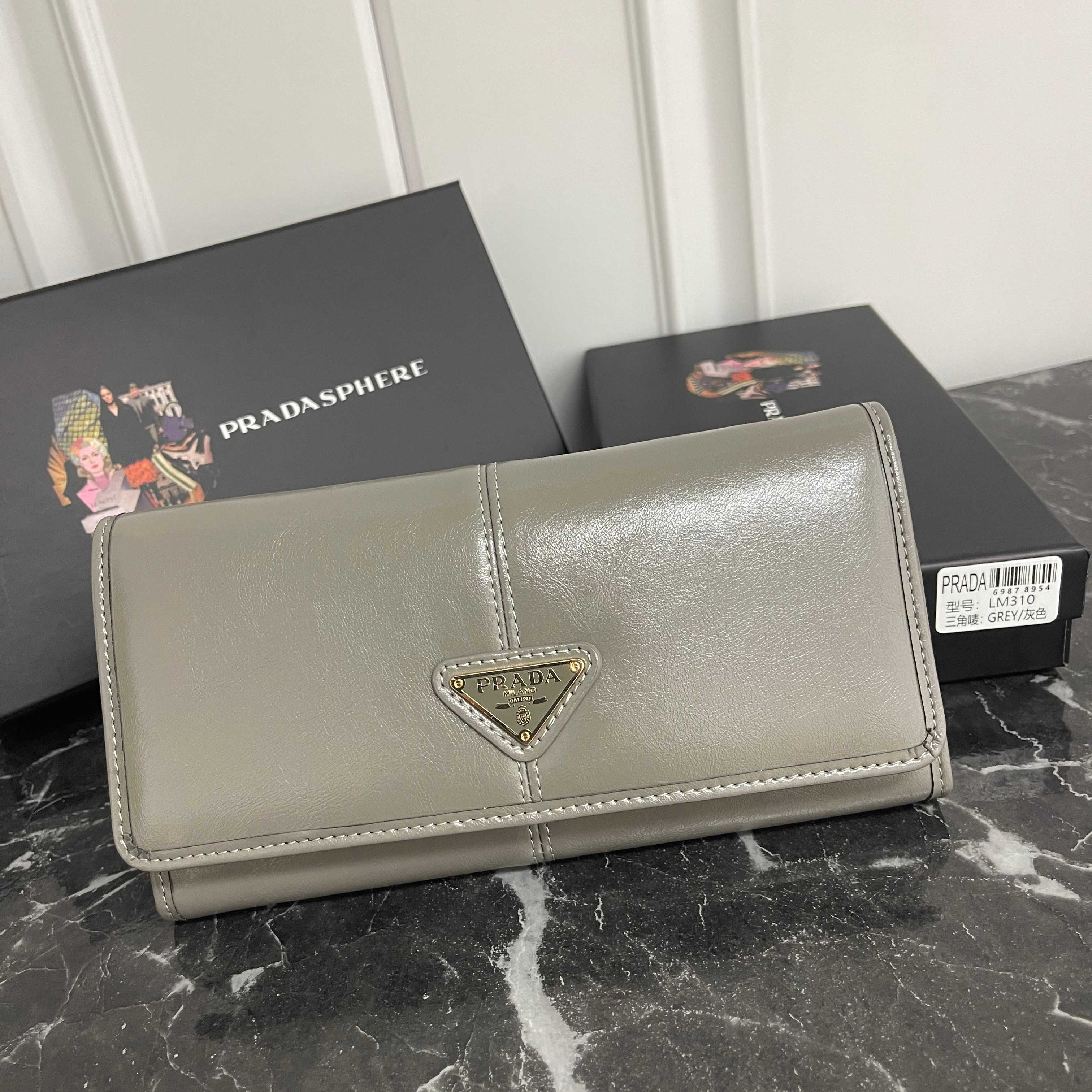 【PRADA】19x10x2.5CM