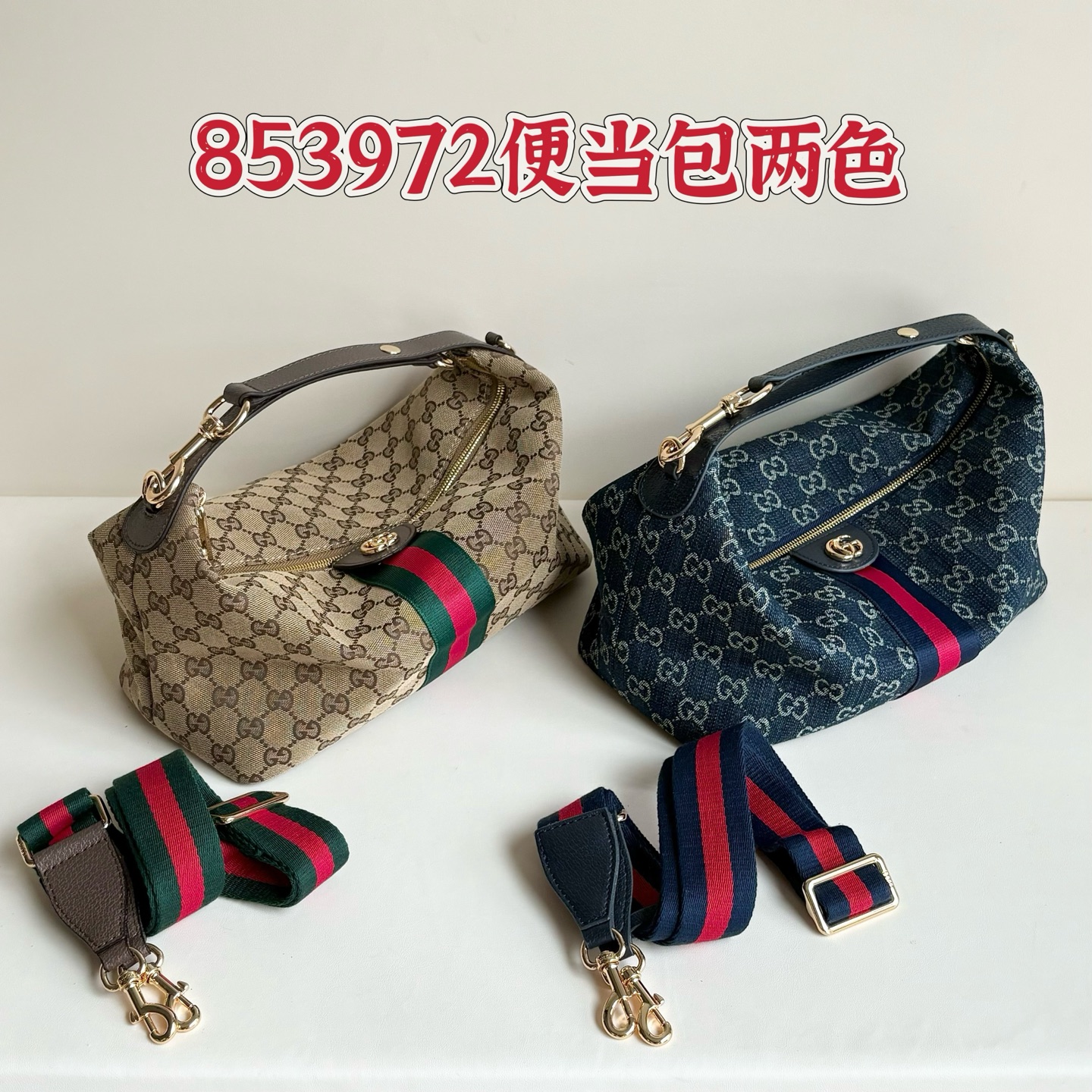 【PRADA】29/19/13.5CM