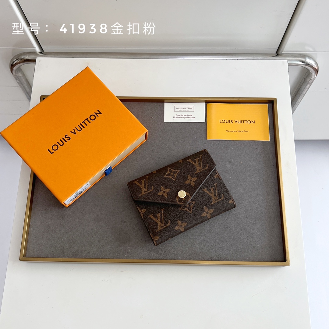 国内在庫(3日にお届け)  【LOUIS VUITTON】財布 M41938