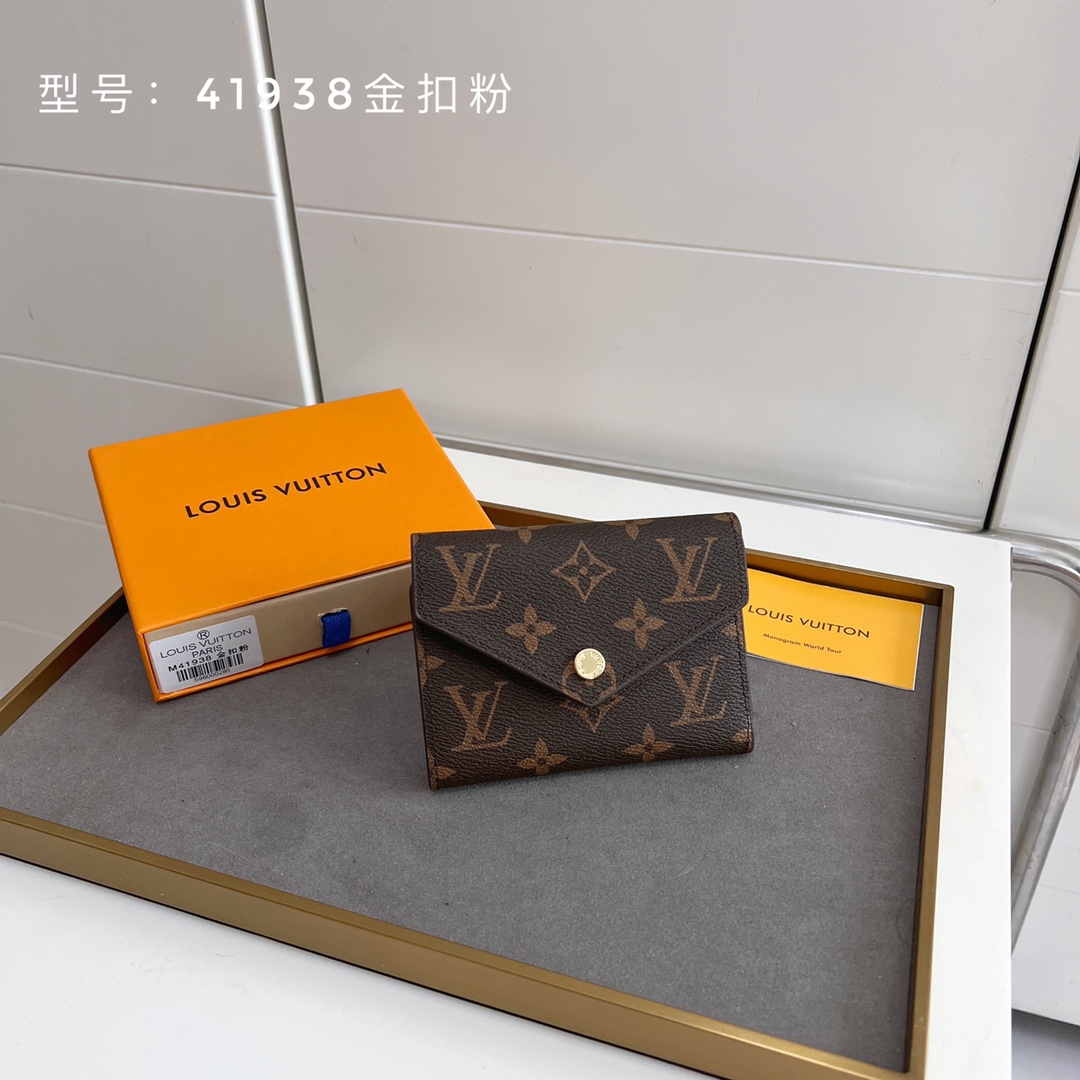 国内在庫(3日にお届け)  【LOUIS VUITTON】財布 M41938
