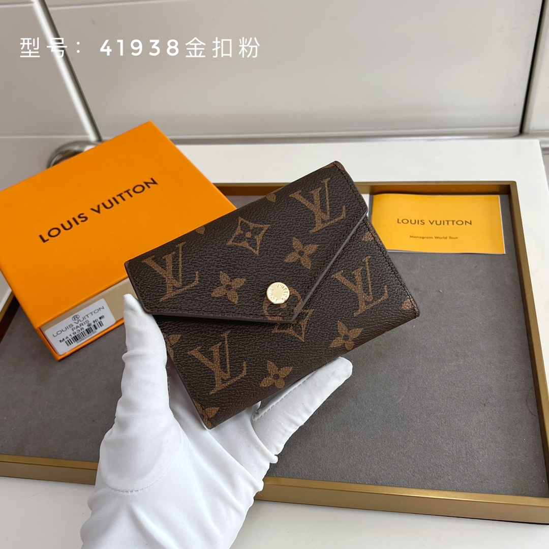 国内在庫(3日にお届け)  【LOUIS VUITTON】財布 M41938