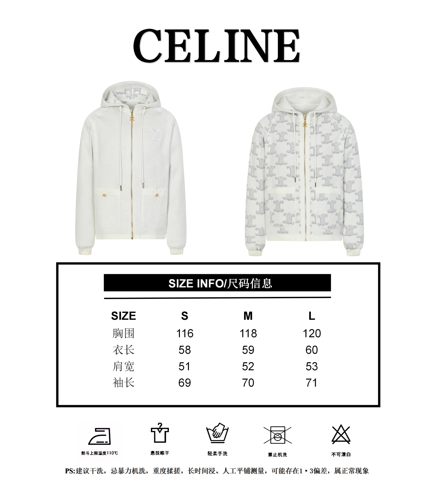 【ブレザー】CELINE  S M L  両面で着用