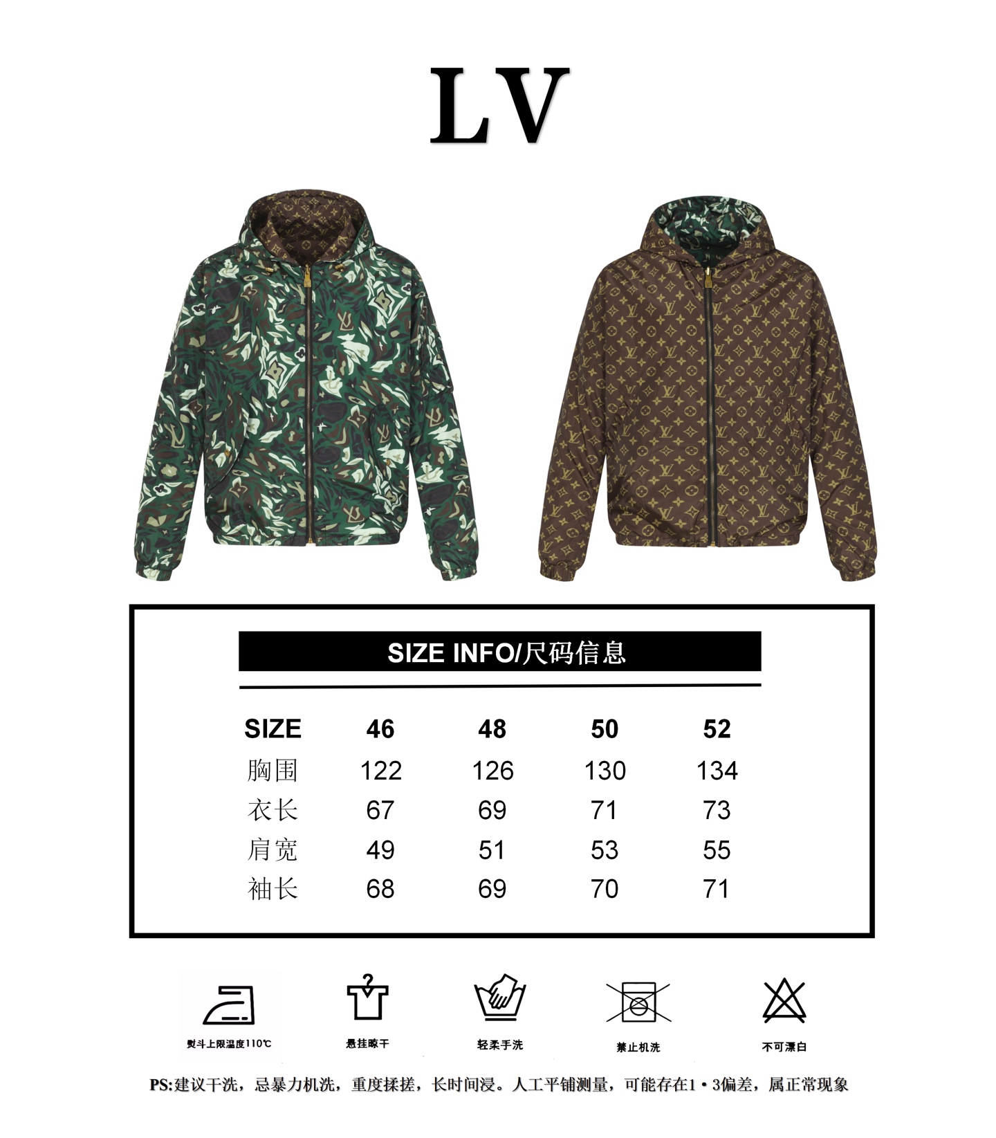 【ブレザー】LOUIS VUITTON  46 48 50 52  両面で着用