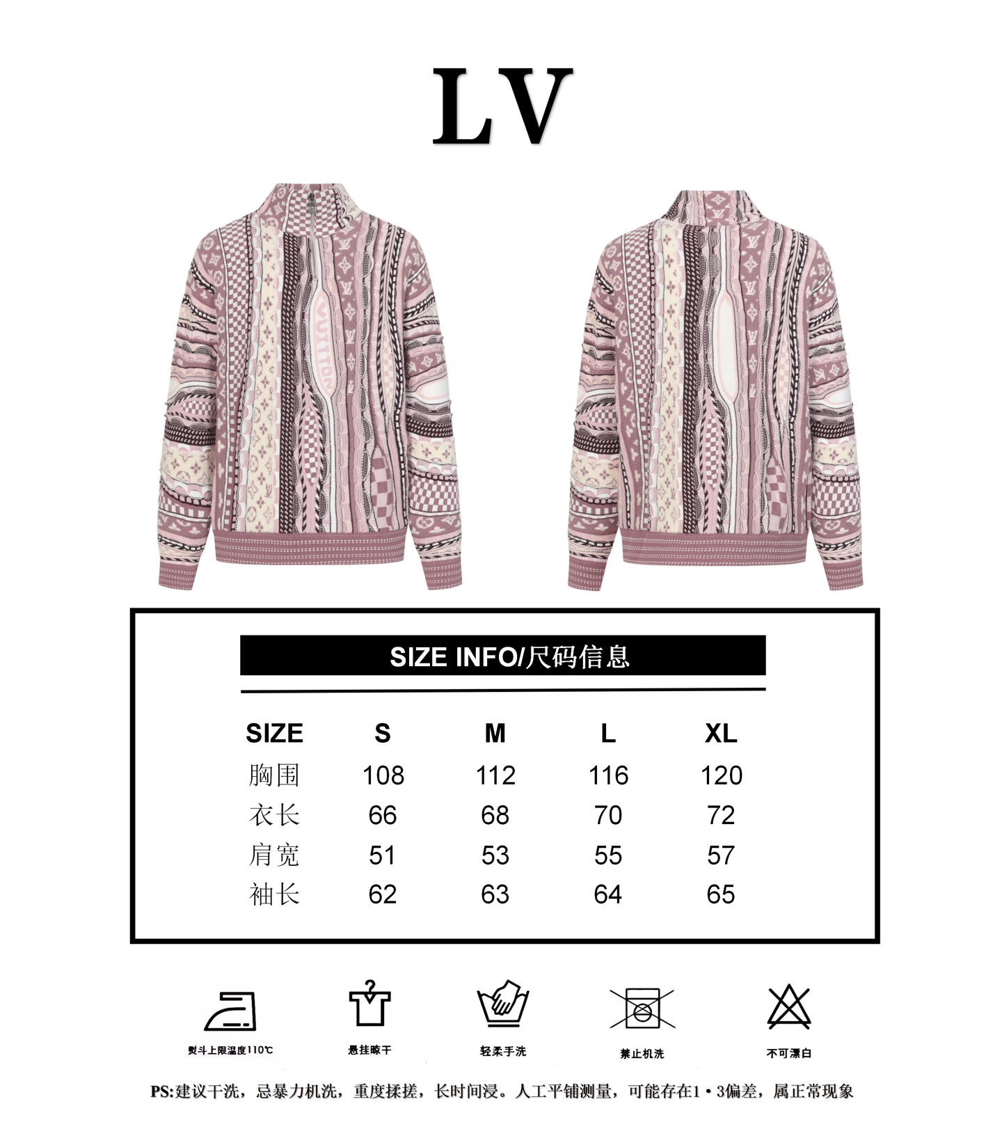 【ブレザー】LOUIS VUITTON 𝙎 𝙈 𝙇 𝙓𝙇