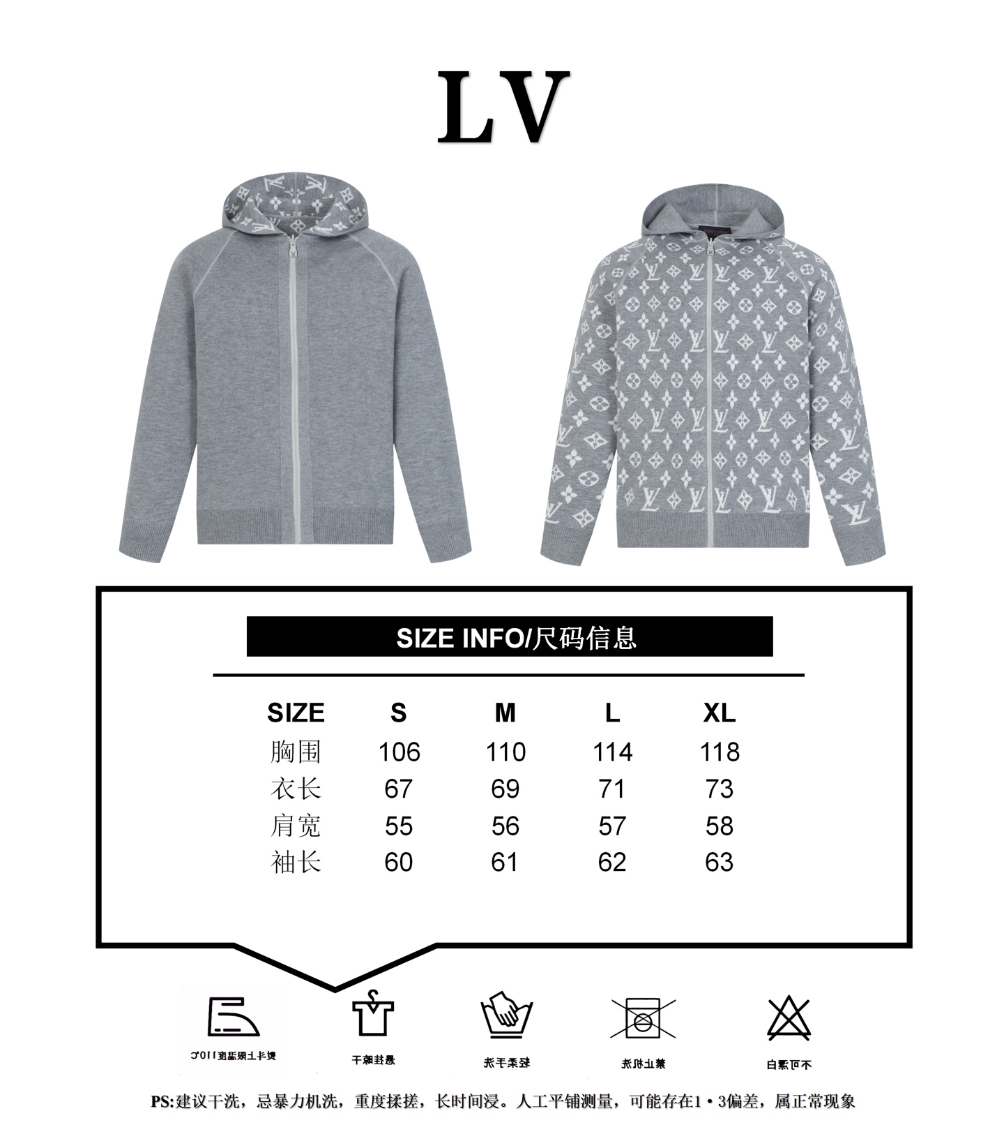【ブレザー】LOUIS VUITTON 𝙎 𝙈 𝙇 𝙓𝙇  両面で着用