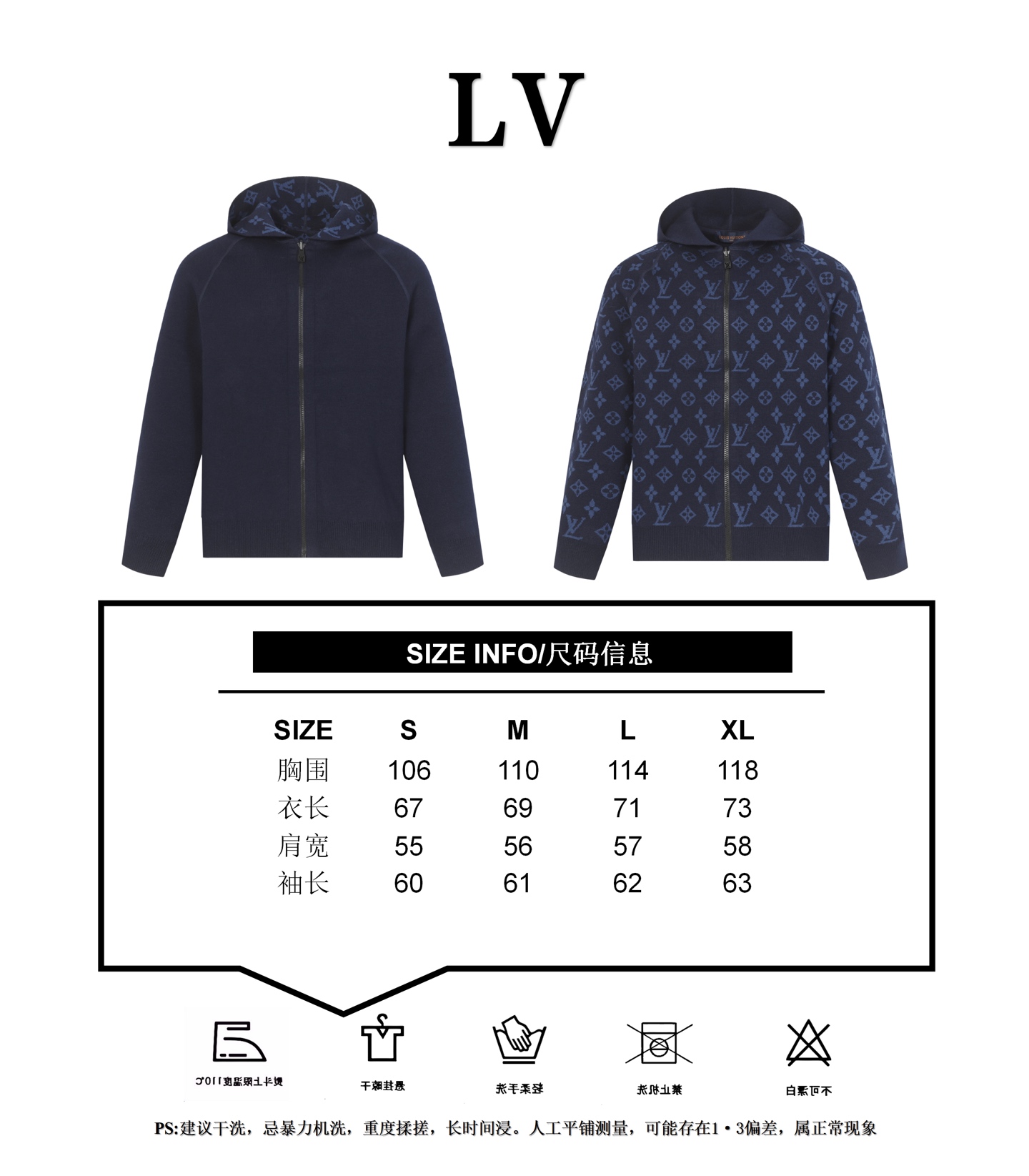 【ブレザー】LOUIS VUITTON 𝙎 𝙈 𝙇 𝙓𝙇  両面で着用