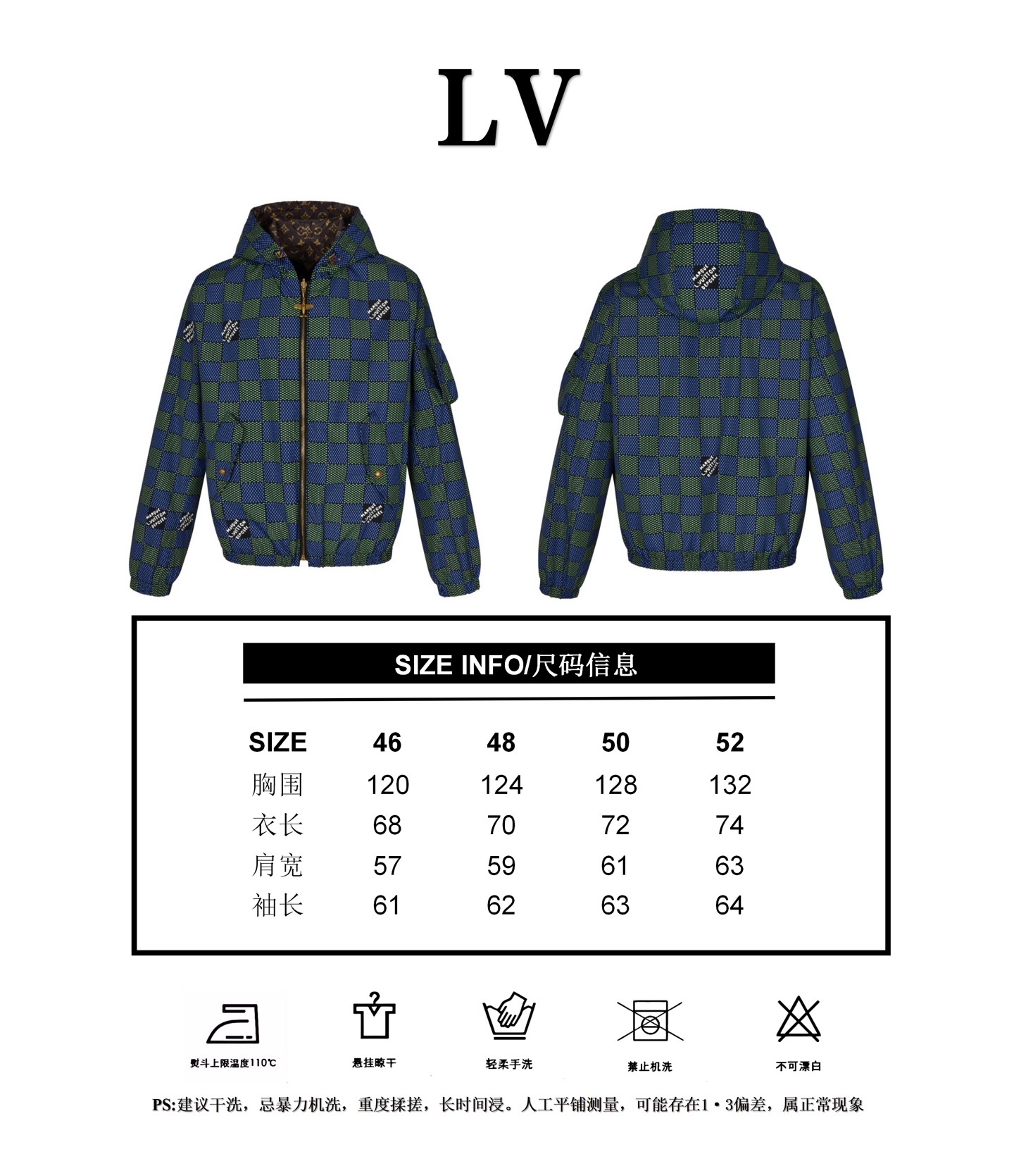 【ブレザー】LOUIS VUITTON   46 48 50 52