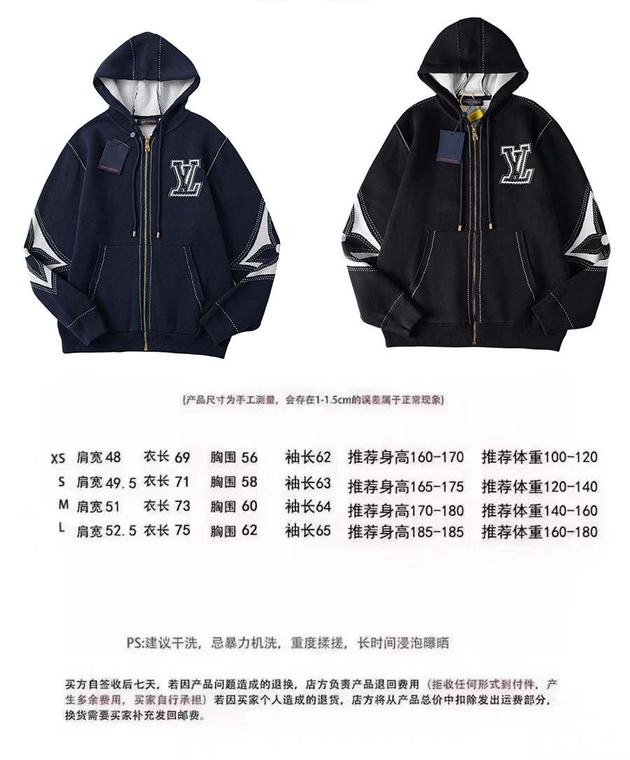 【ブレザー】LOUIS VUITTON   XS S M L