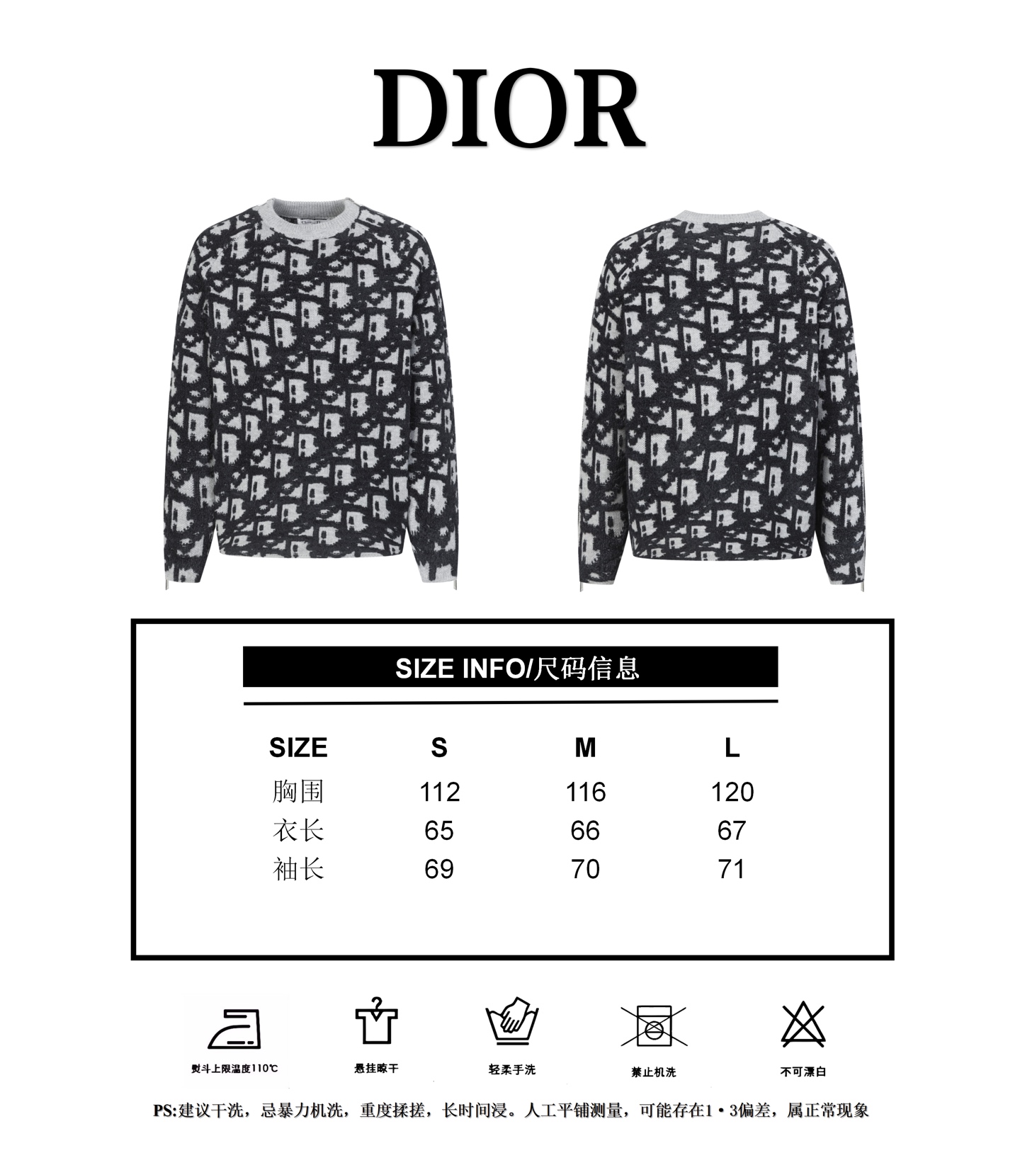 【ブレザー】Dior  S M L
