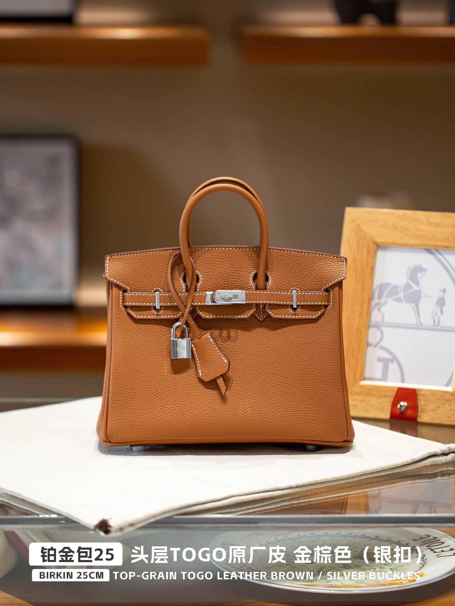 【Hermes 】高品質の 𝐁𝐢𝐫𝐤𝐢𝐧𝟐𝟓