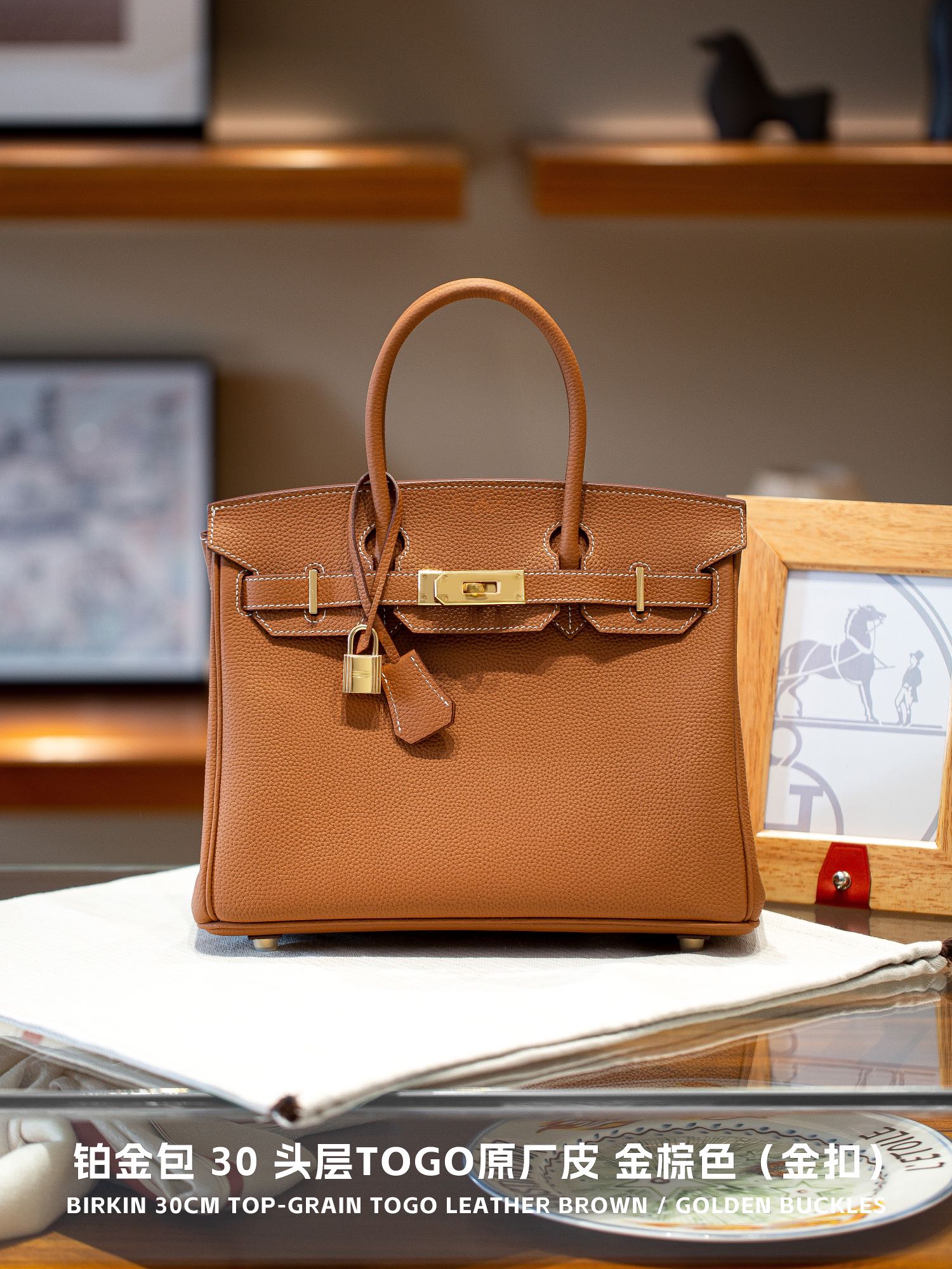 【Hermes 】高品質の𝐁𝐢𝐫𝐤𝐢𝐧𝟑𝟎