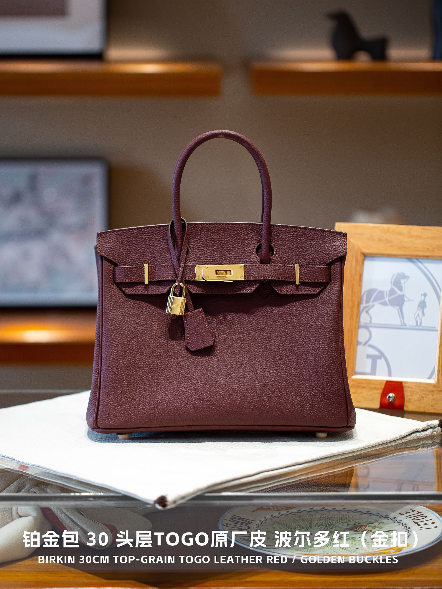 【Hermes 】高品質の𝐁𝐢𝐫𝐤𝐢𝐧𝟑𝟎