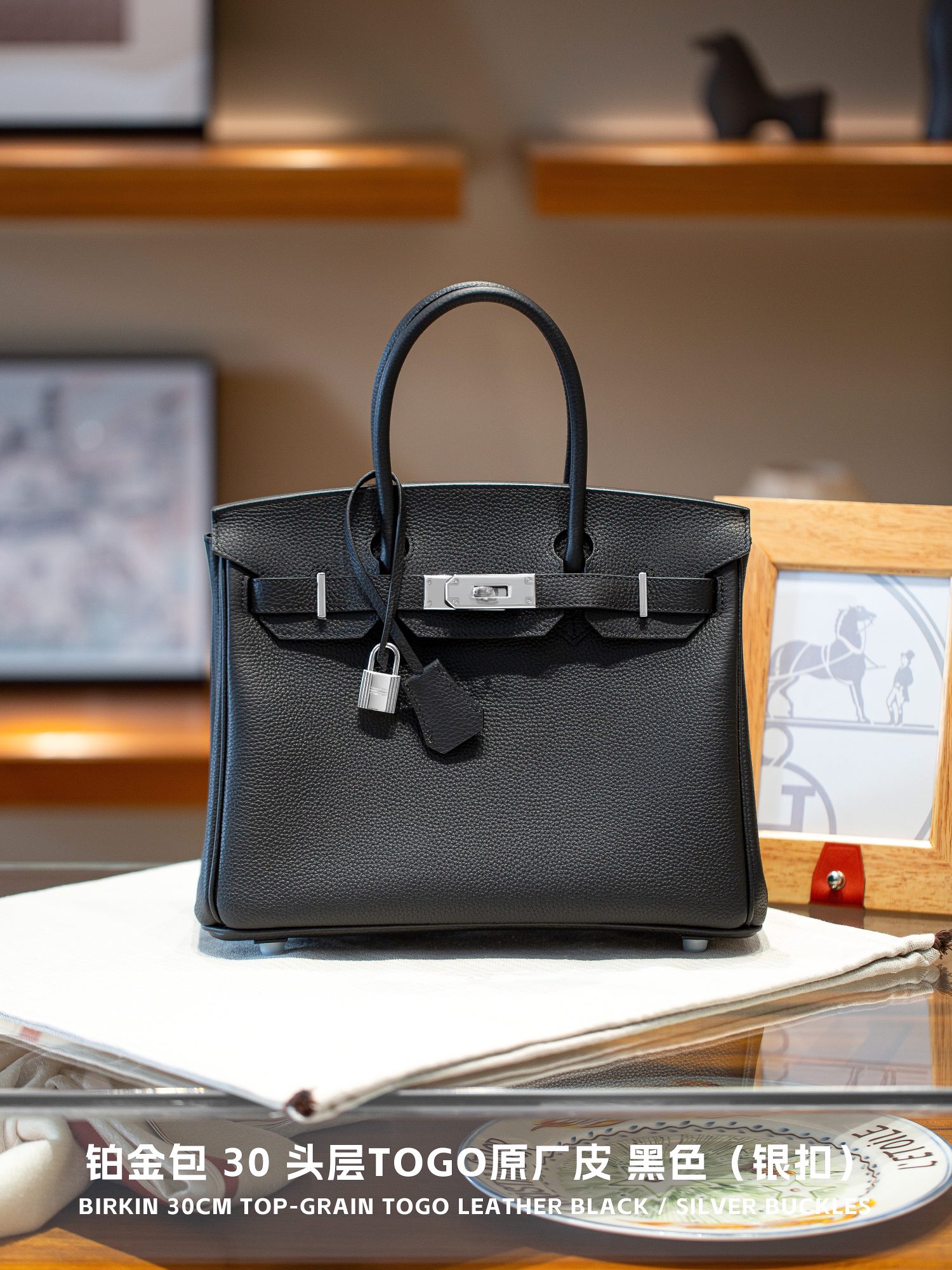 【Hermes 】高品質の𝐁𝐢𝐫𝐤𝐢𝐧𝟑𝟎