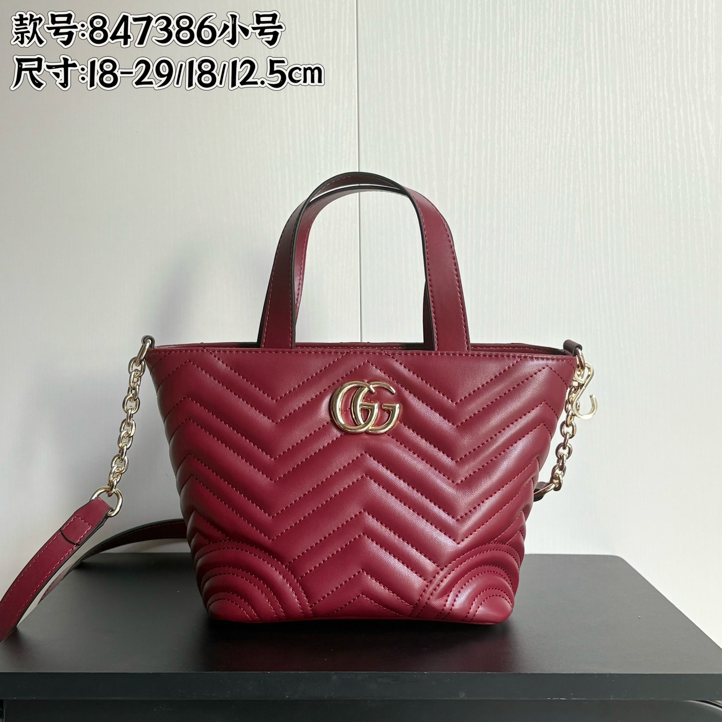 【GUCCI】18-29/18/12.5cm