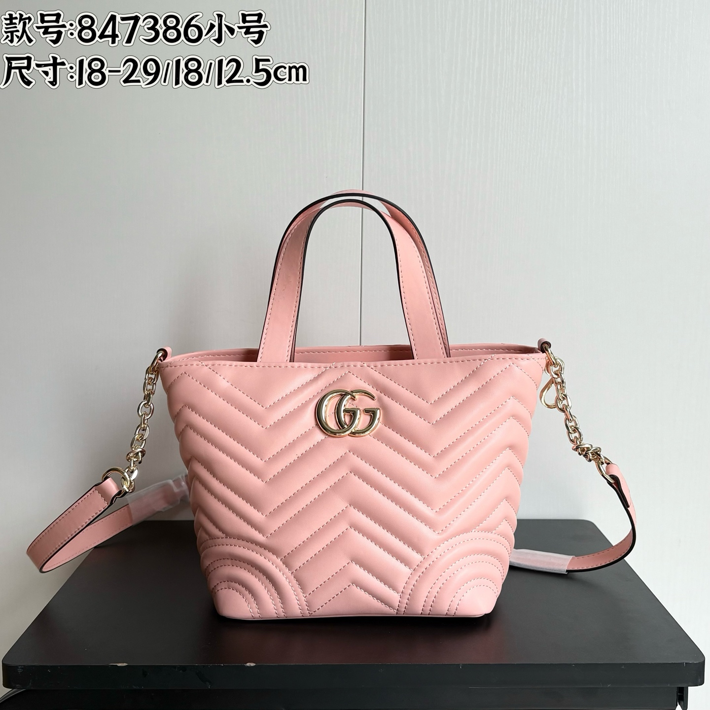 【GUCCI】18-29/18/12.5cm