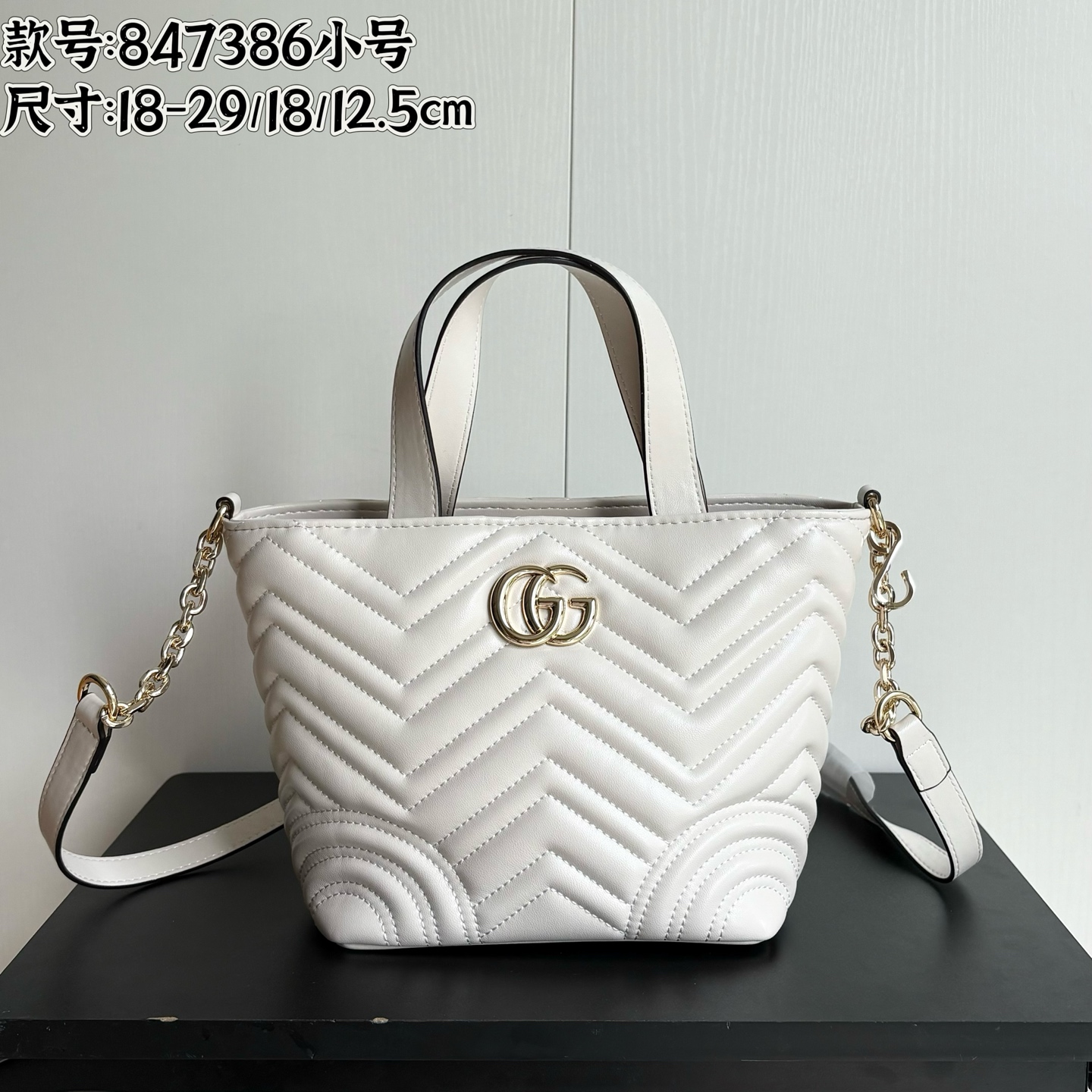 【GUCCI】18-29/18/12.5cm