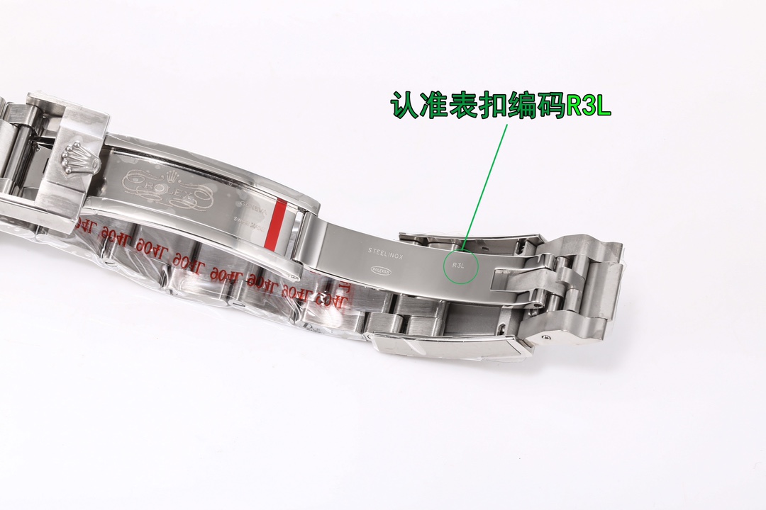 国内在庫(3日にお届け) ROLEX  メンズ 腕時計 DL000152