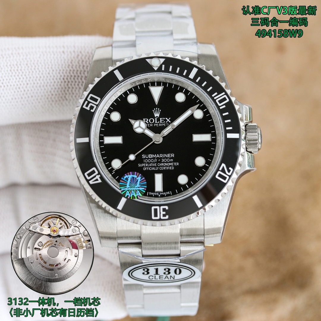 国内在庫(3日にお届け) ROLEX  メンズ 腕時計 DL000139