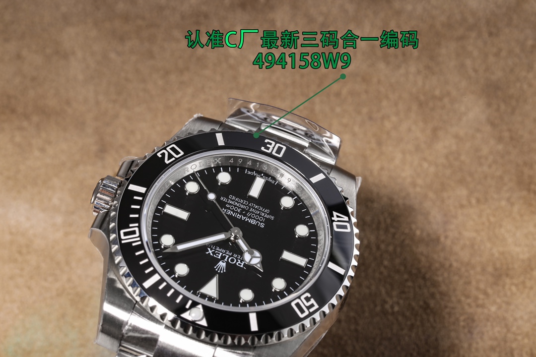 国内在庫(3日にお届け) ROLEX  メンズ 腕時計 DL000139